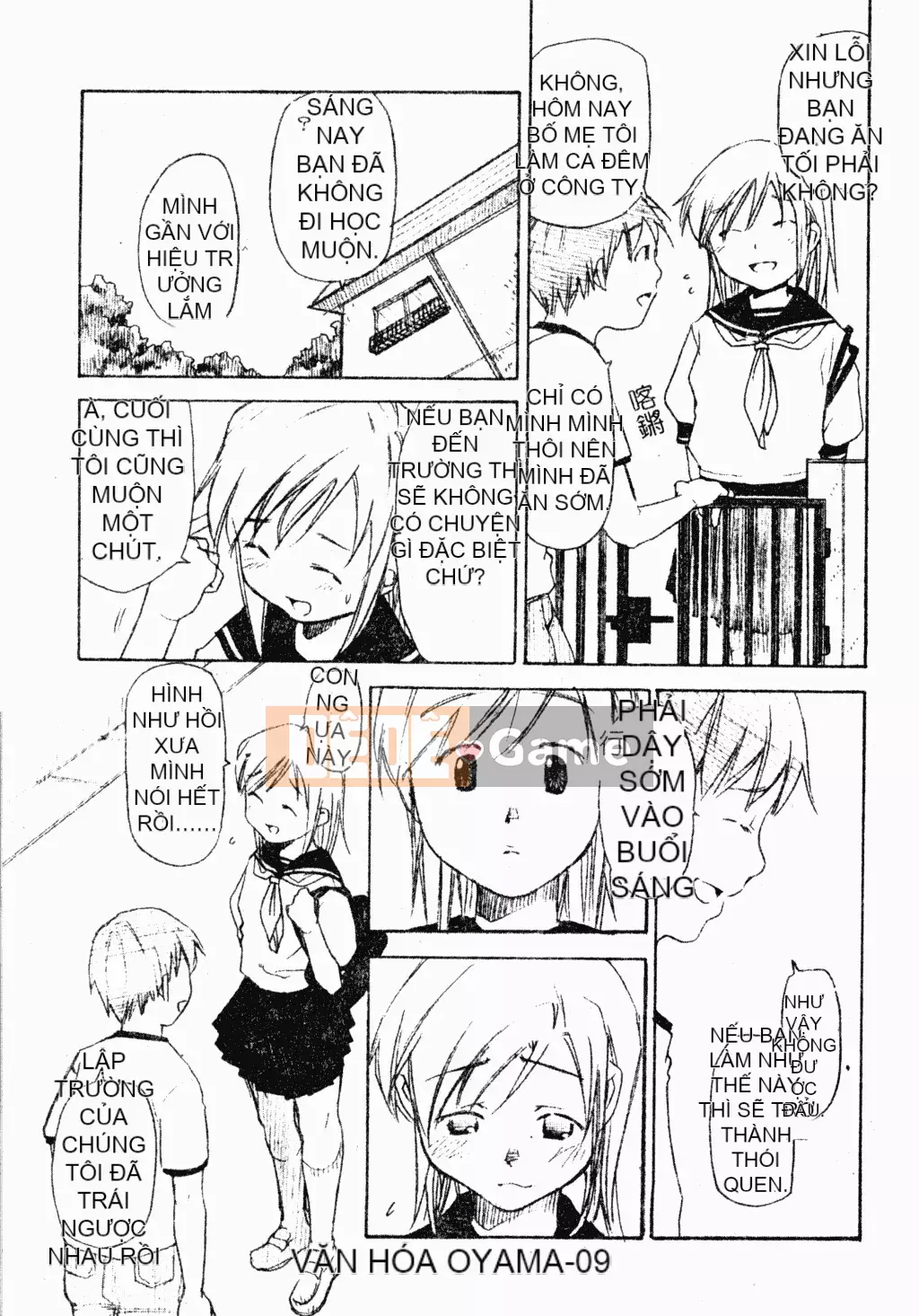 [Tuyển tập] Phụ nữ chết tiệt miễn phí [Trung Quốc]