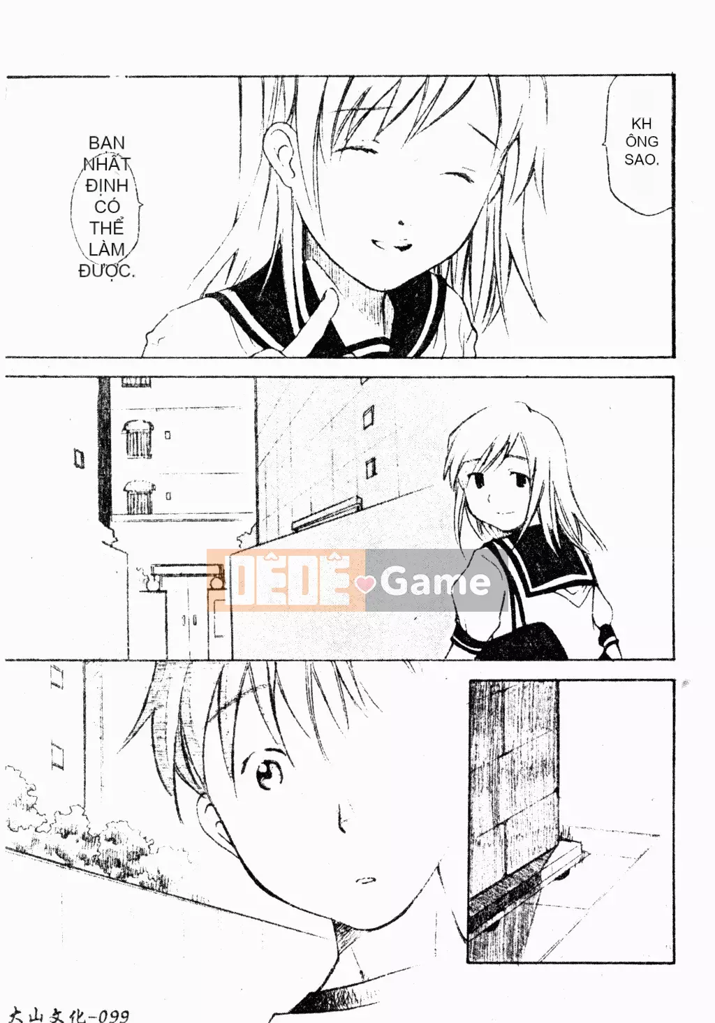 [Tuyển tập] Phụ nữ chết tiệt miễn phí [Trung Quốc]