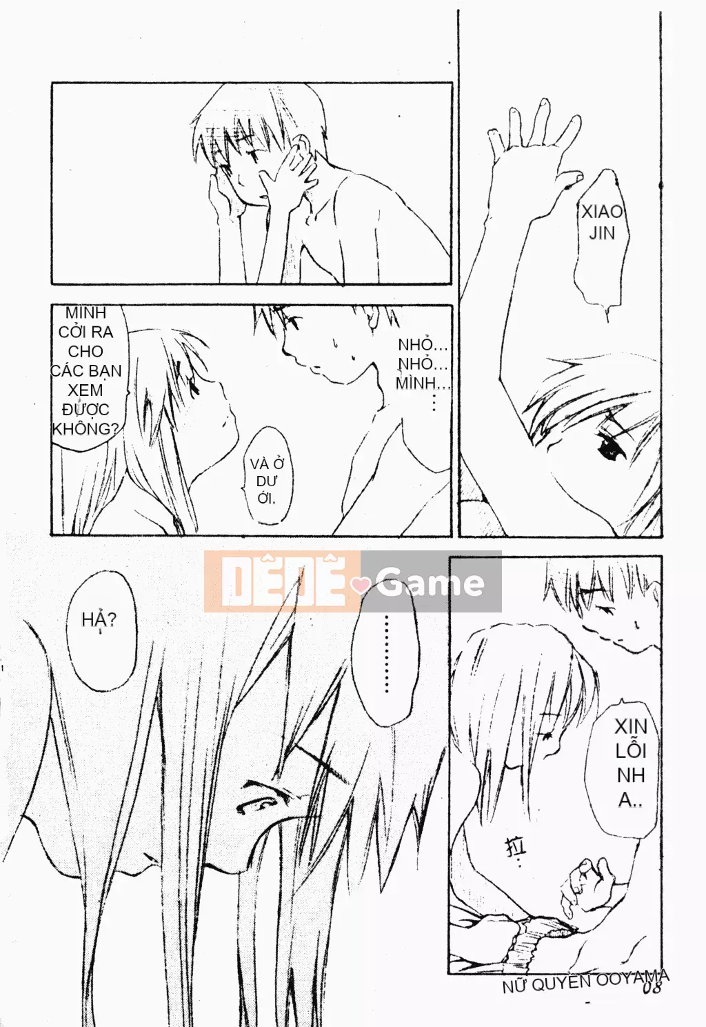 [Tuyển tập] Phụ nữ chết tiệt miễn phí [Trung Quốc]