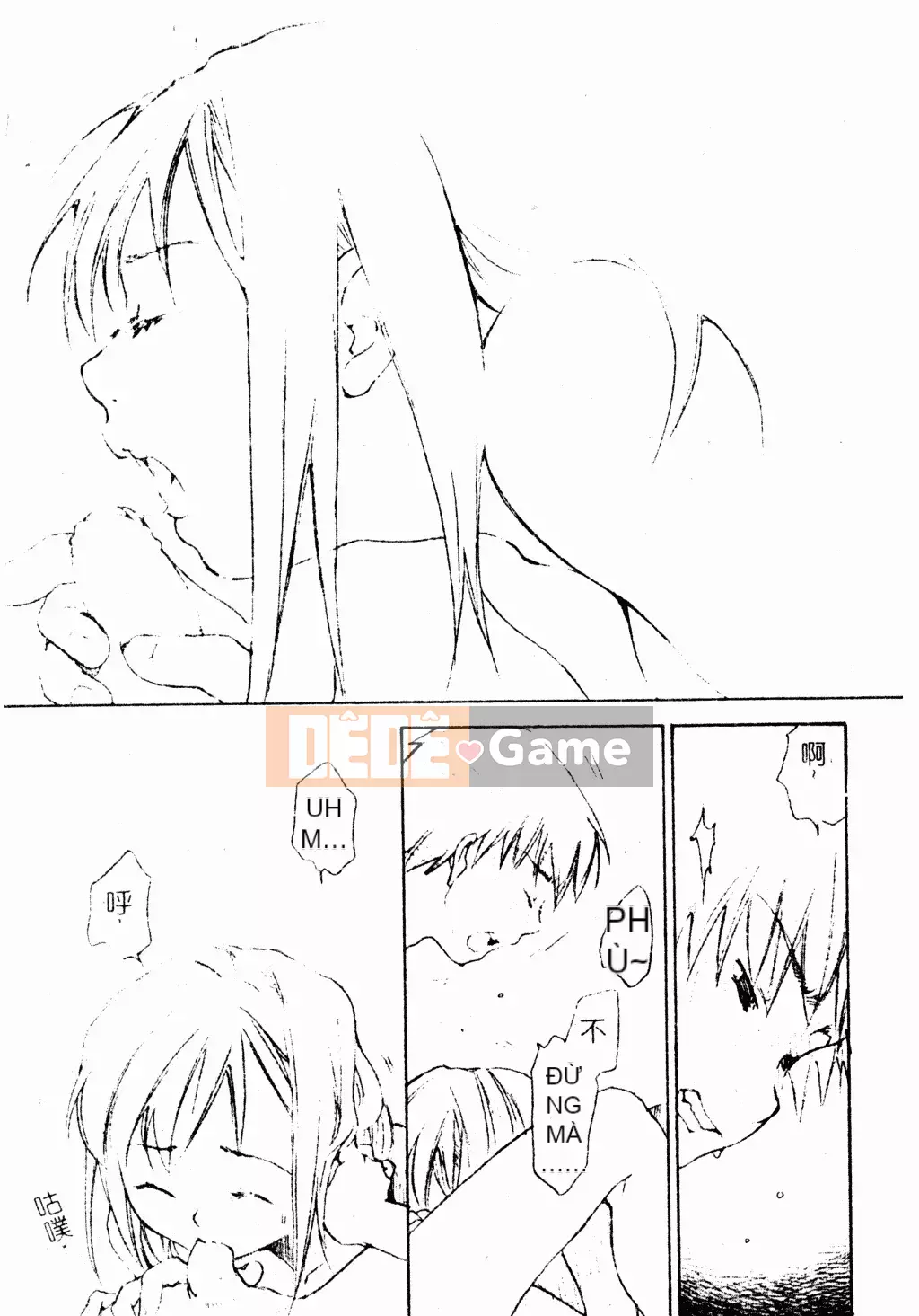 [Tuyển tập] Phụ nữ chết tiệt miễn phí [Trung Quốc]