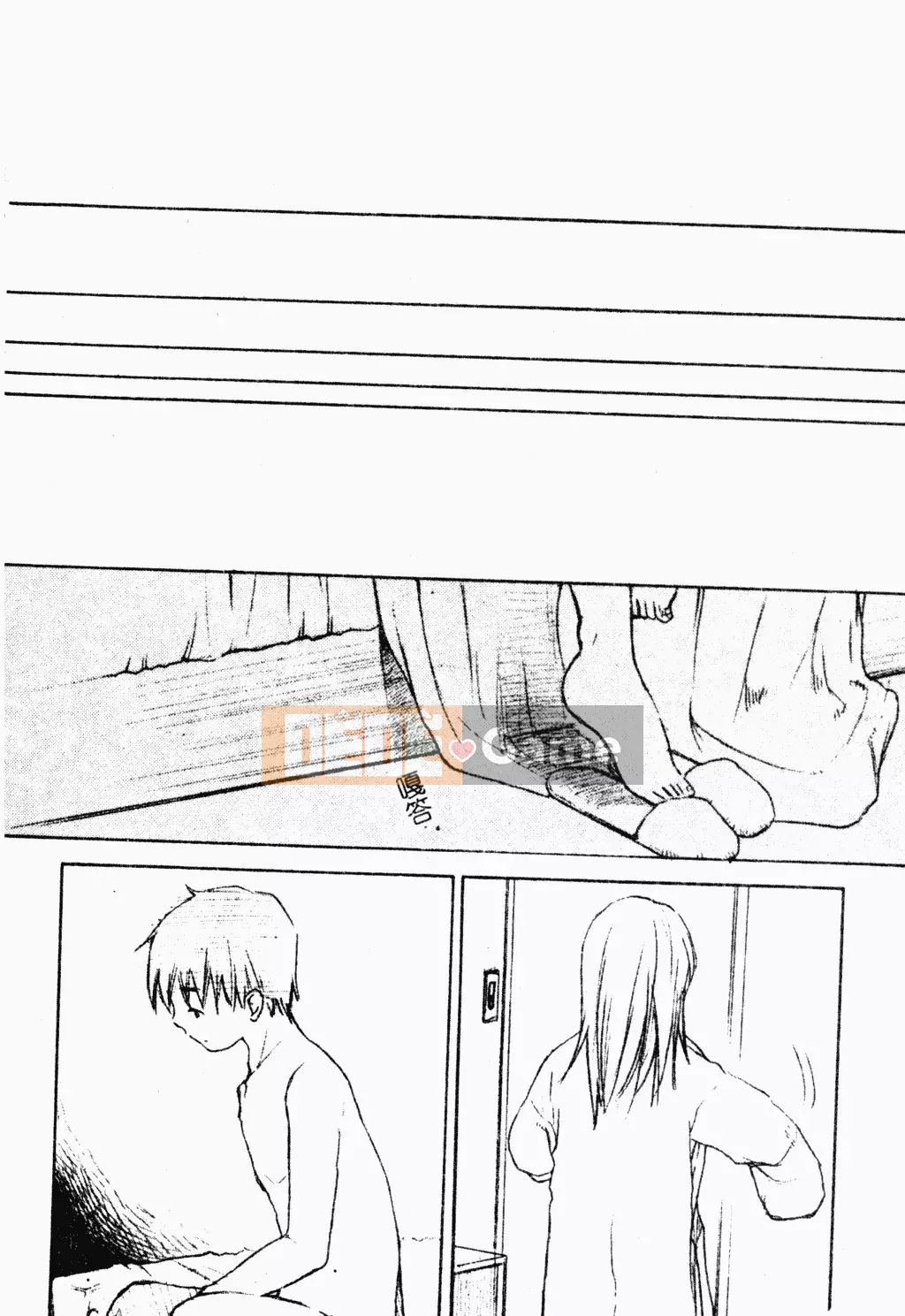 [Tuyển tập] Phụ nữ chết tiệt miễn phí [Trung Quốc]