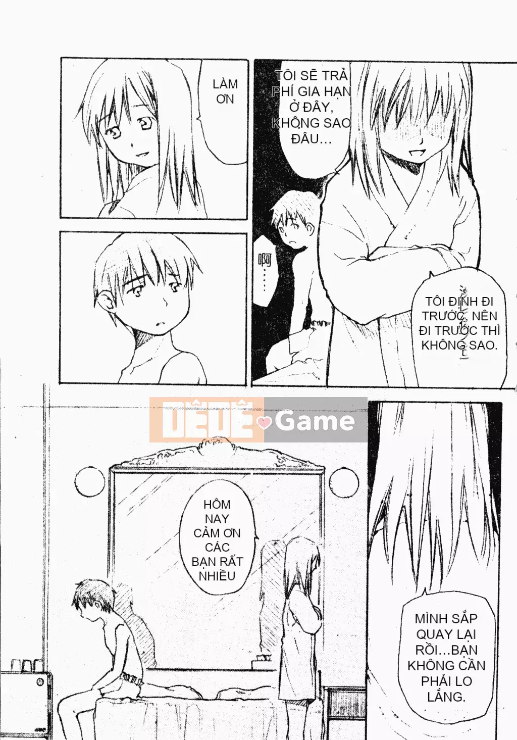 [Tuyển tập] Phụ nữ chết tiệt miễn phí [Trung Quốc]