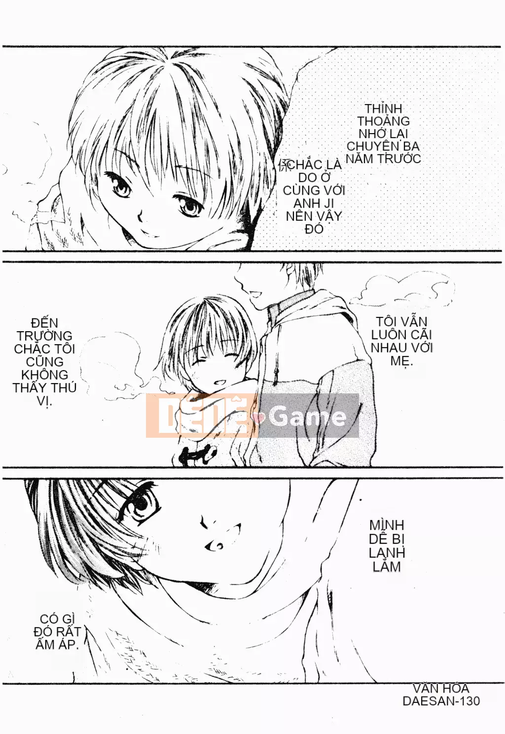 [Tuyển tập] Phụ nữ chết tiệt miễn phí [Trung Quốc]