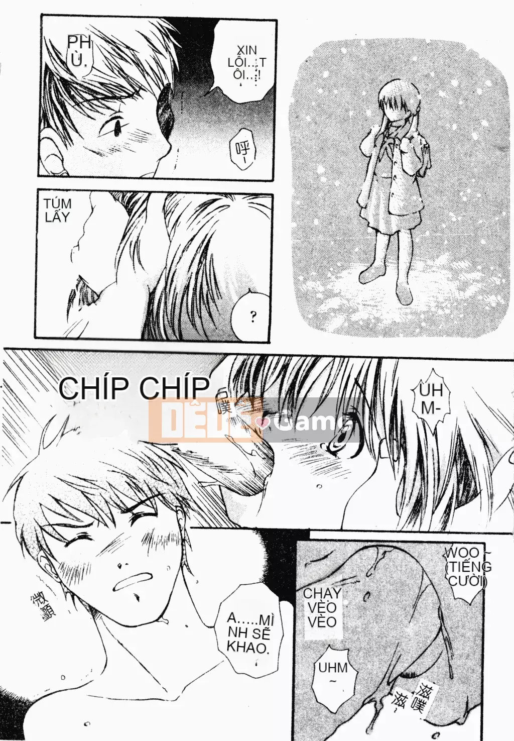 [Tuyển tập] Phụ nữ chết tiệt miễn phí [Trung Quốc]