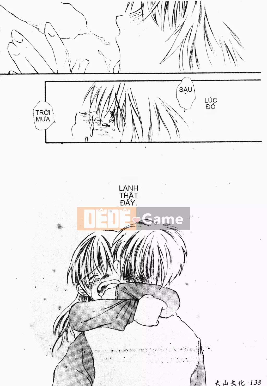 [Tuyển tập] Phụ nữ chết tiệt miễn phí [Trung Quốc]