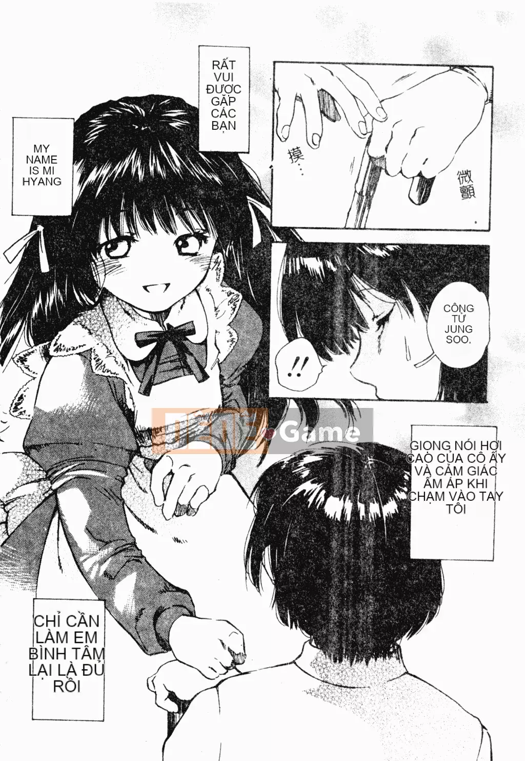 [Tuyển tập] Phụ nữ chết tiệt miễn phí [Trung Quốc]