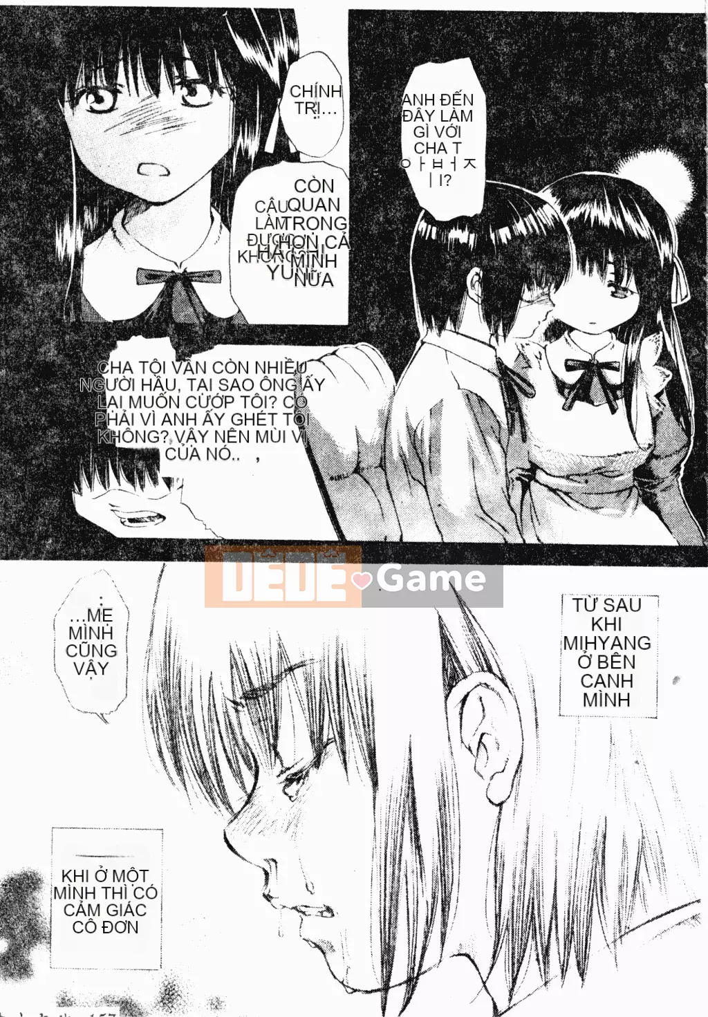 [Tuyển tập] Phụ nữ chết tiệt miễn phí [Trung Quốc]