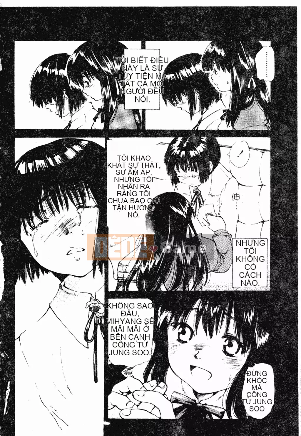 [Tuyển tập] Phụ nữ chết tiệt miễn phí [Trung Quốc]