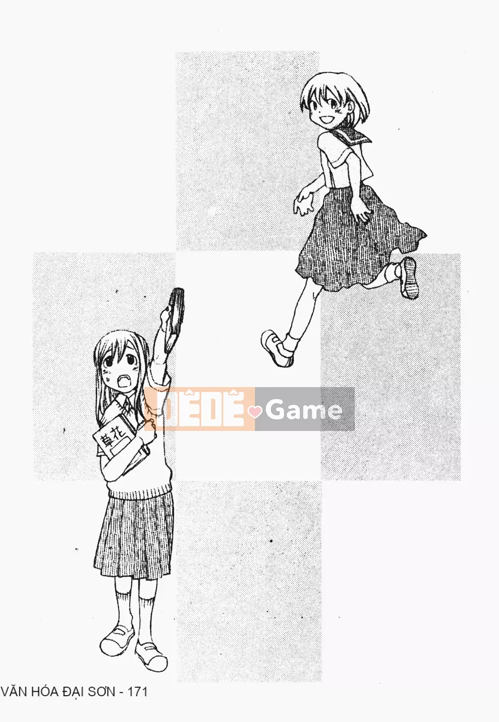 [Tuyển tập] Phụ nữ chết tiệt miễn phí [Trung Quốc]