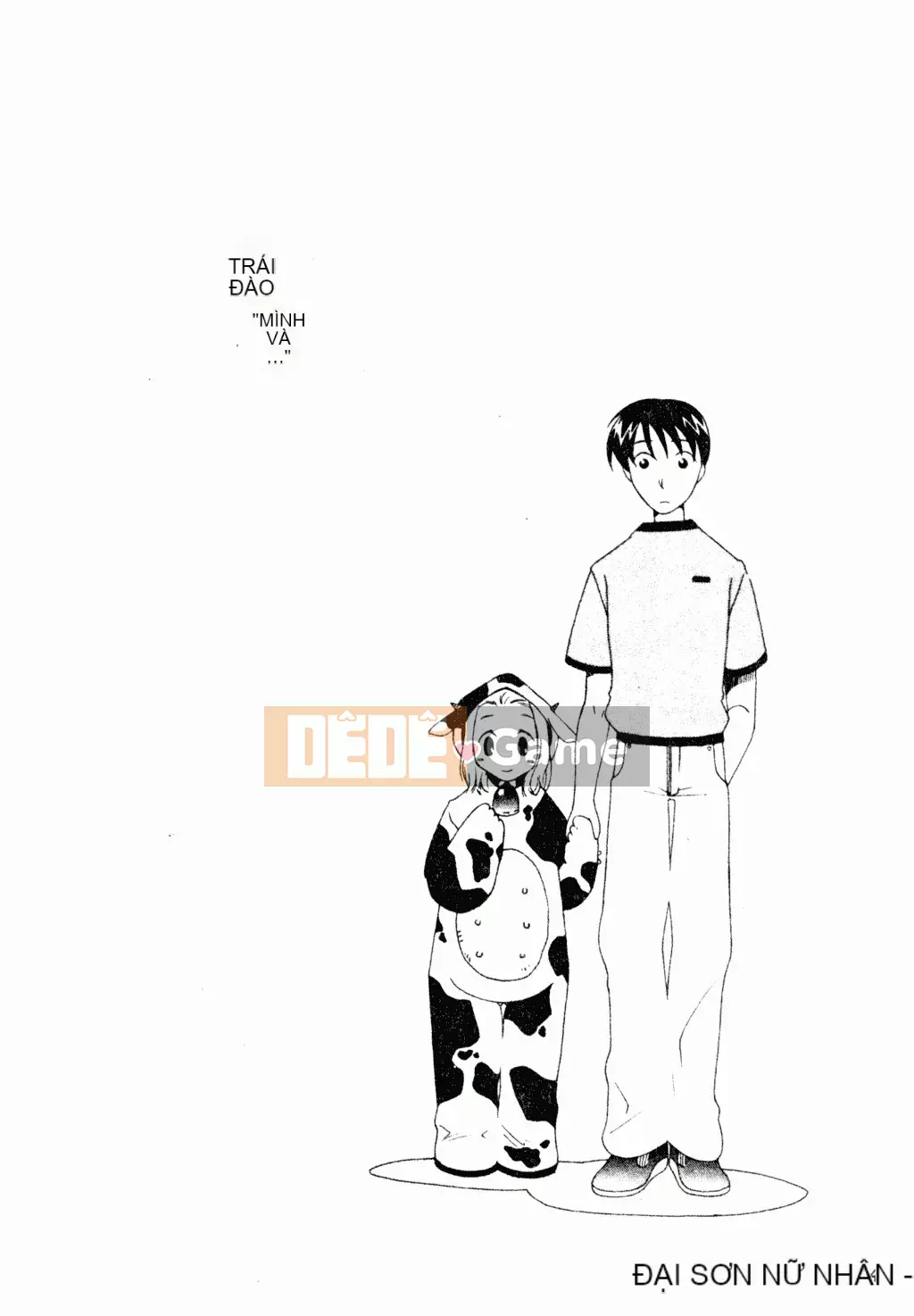 [Tuyển tập] Phụ nữ chết tiệt miễn phí [Trung Quốc]