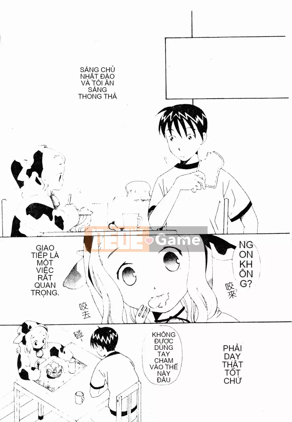 [Tuyển tập] Phụ nữ chết tiệt miễn phí [Trung Quốc]