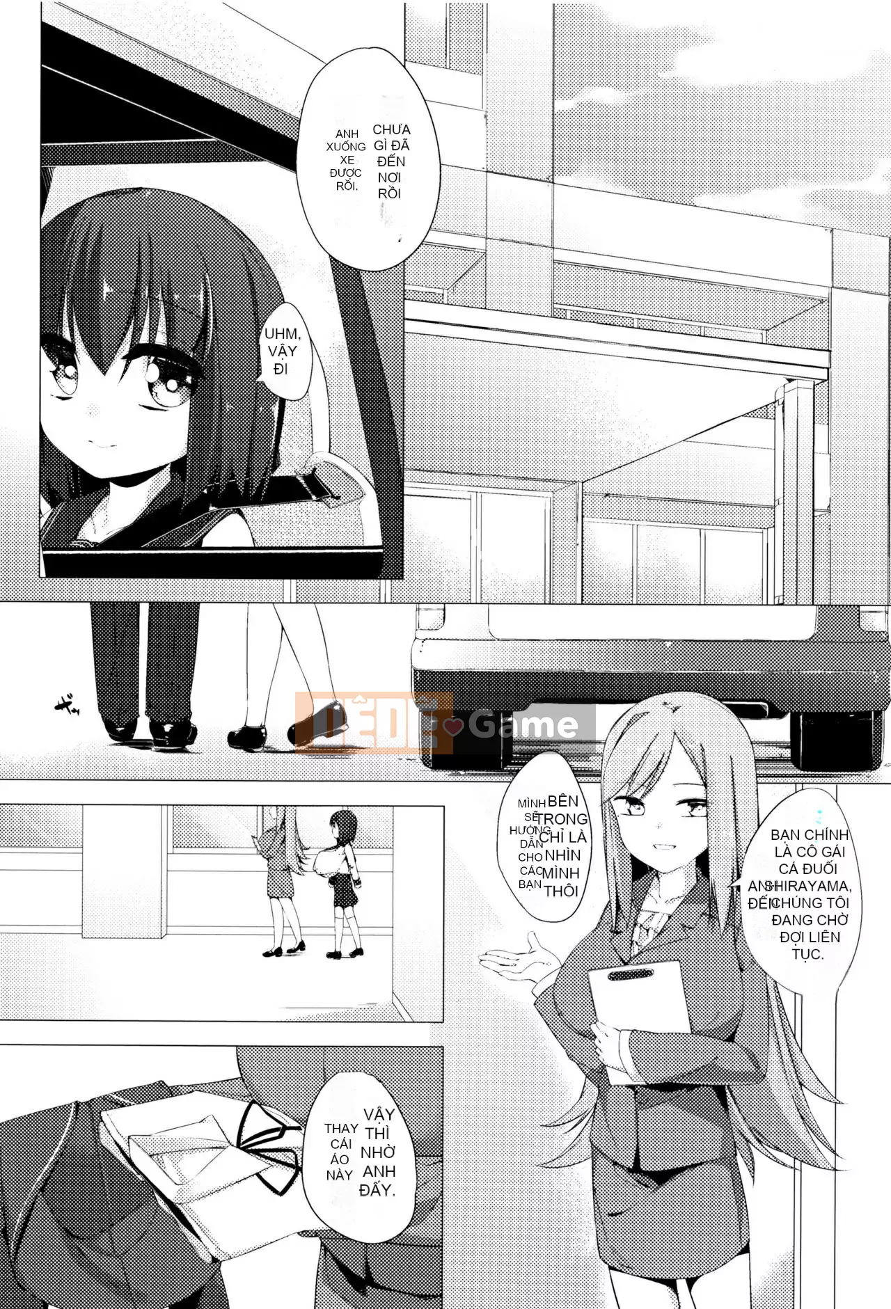 [Nhóm Hán hóa Bismusu] [Móng chân] Cô gái bò sữa Kaori