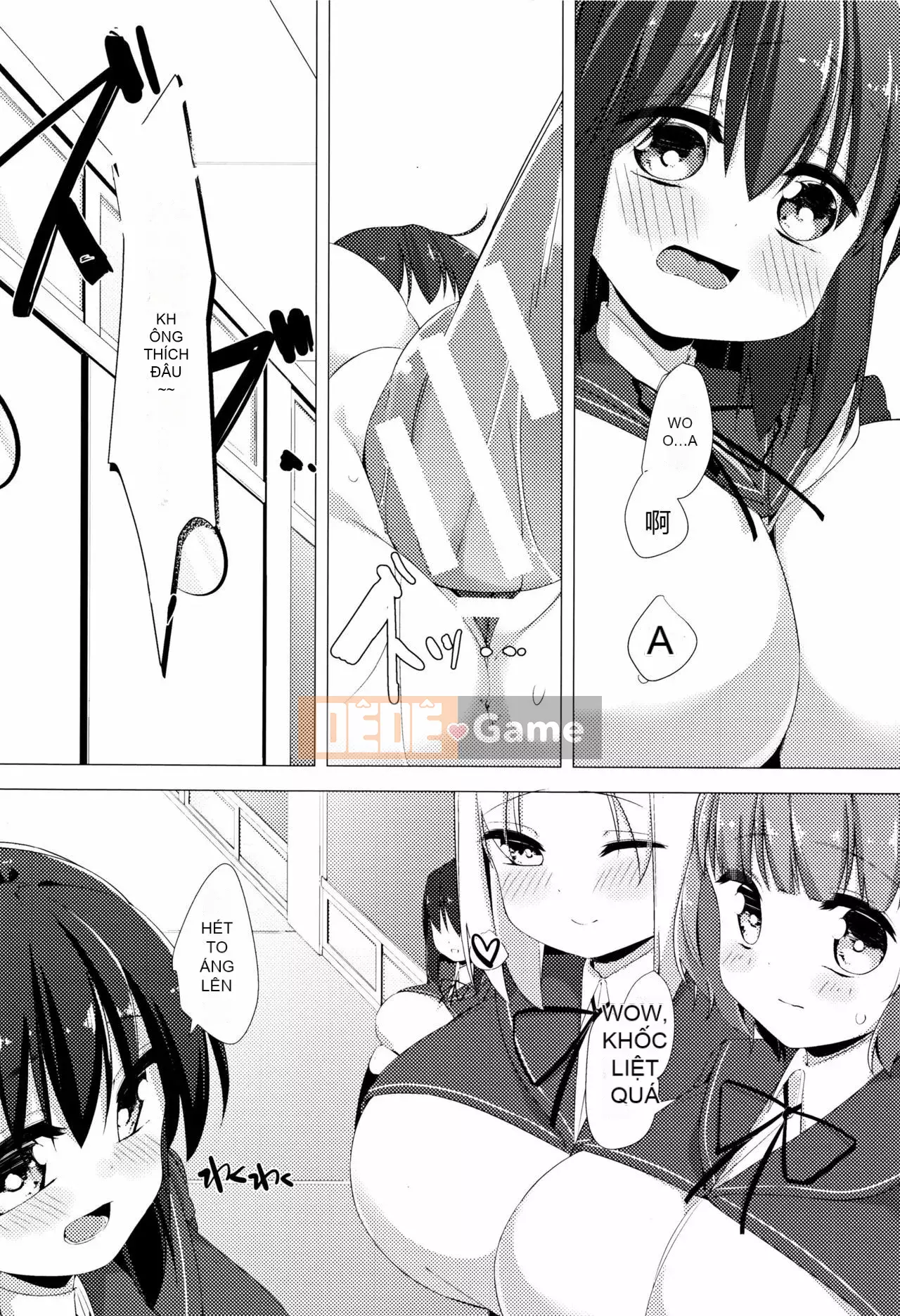 [Nhóm Hán hóa Bismusu] [Móng chân] Cô gái bò sữa Kaori