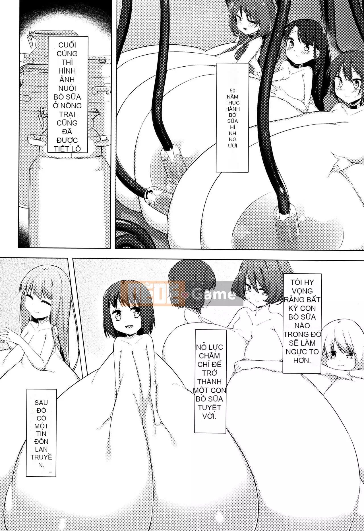 [Nhóm Hán hóa Bismusu] [Móng chân] Cô gái bò sữa Kaori