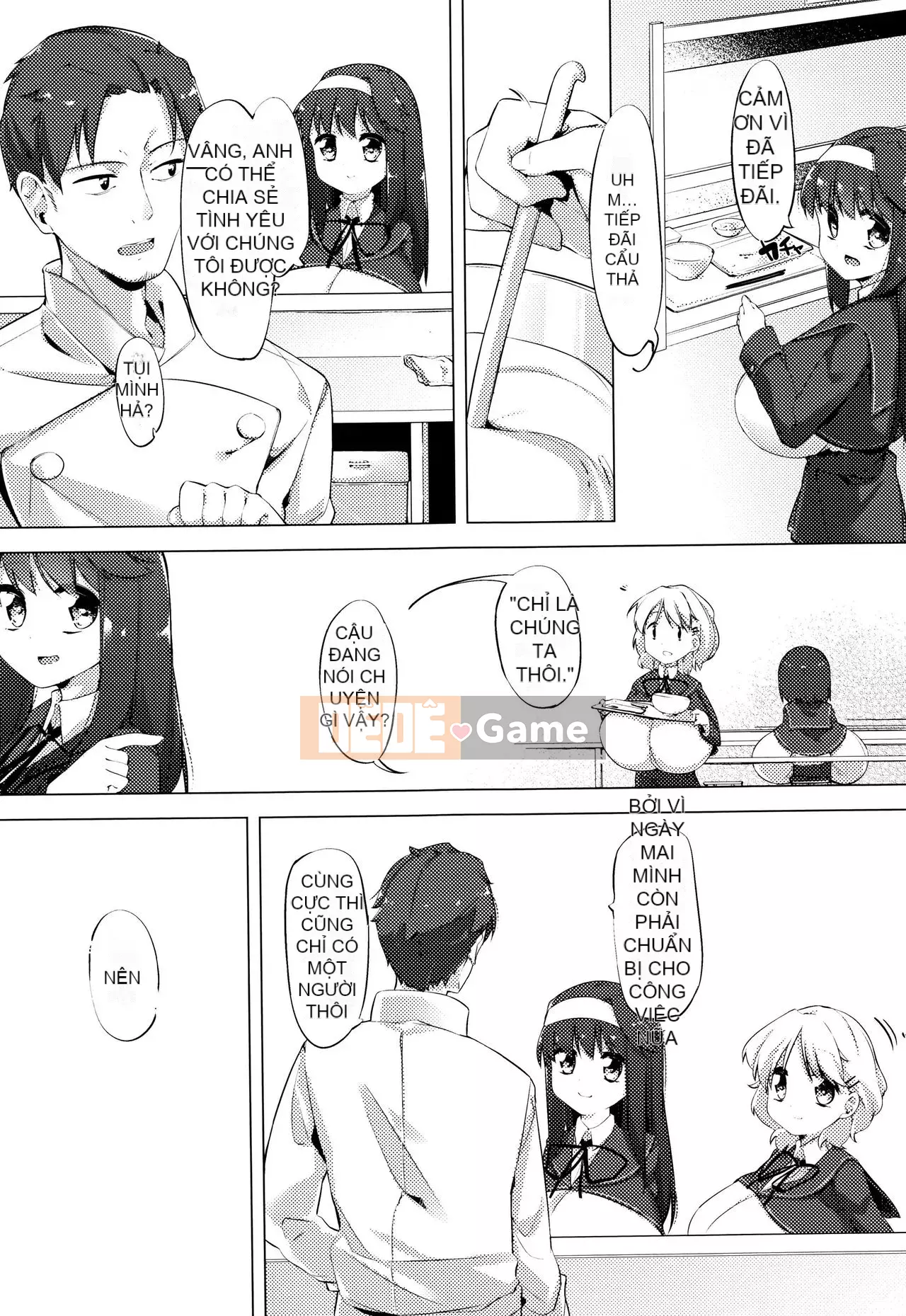 [Nhóm Hán hóa Bismusu] [Móng chân] Cô gái bò sữa Kaori