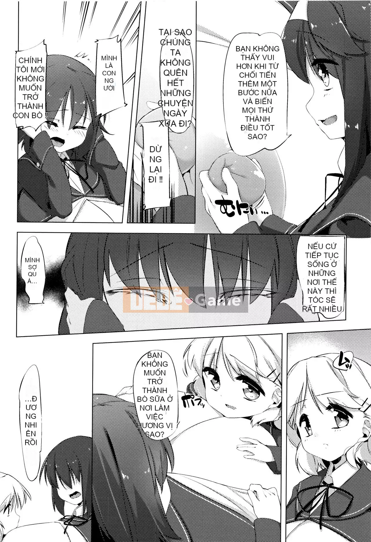 [Nhóm Hán hóa Bismusu] [Móng chân] Cô gái bò sữa Kaori