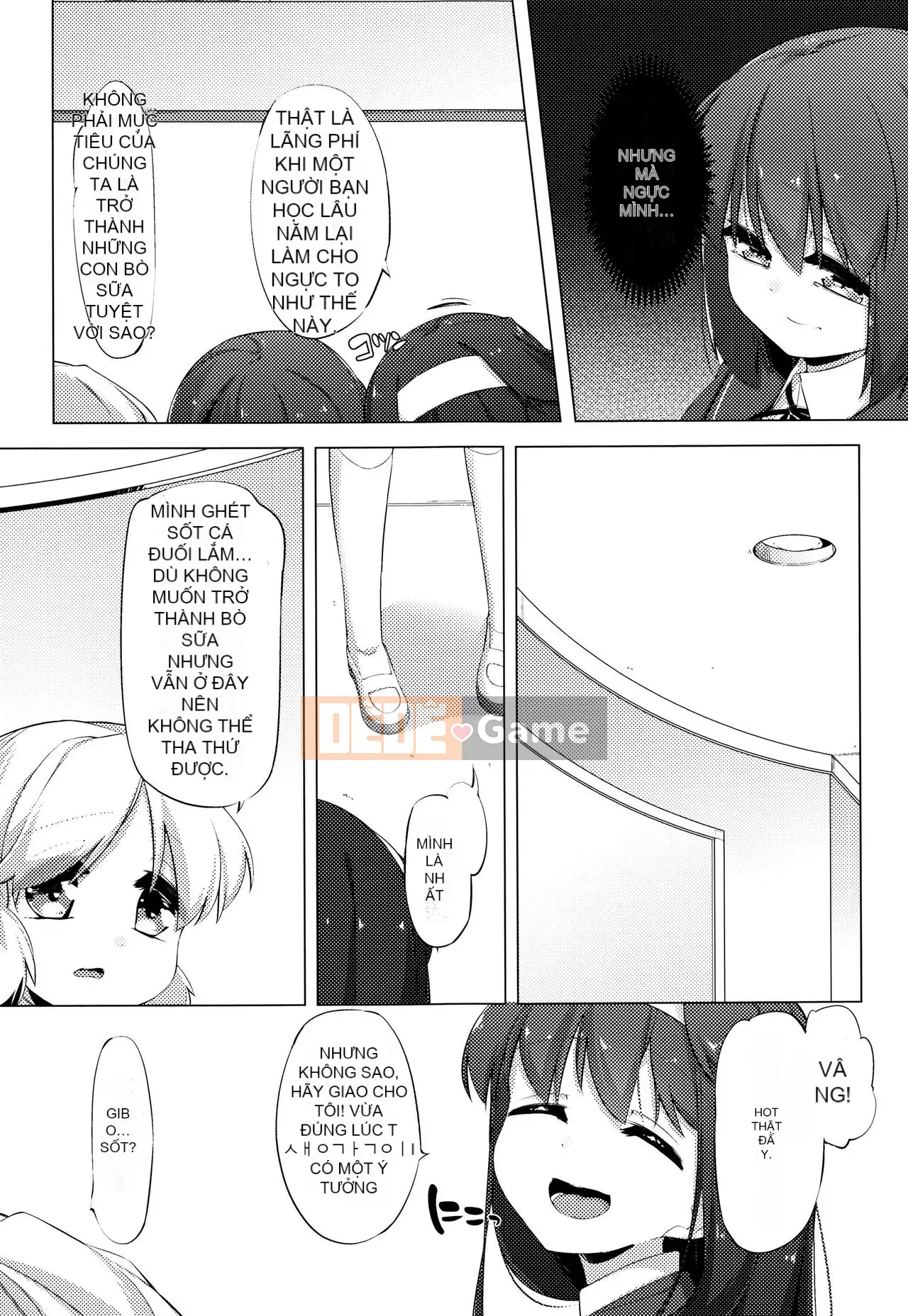 [Nhóm Hán hóa Bismusu] [Móng chân] Cô gái bò sữa Kaori