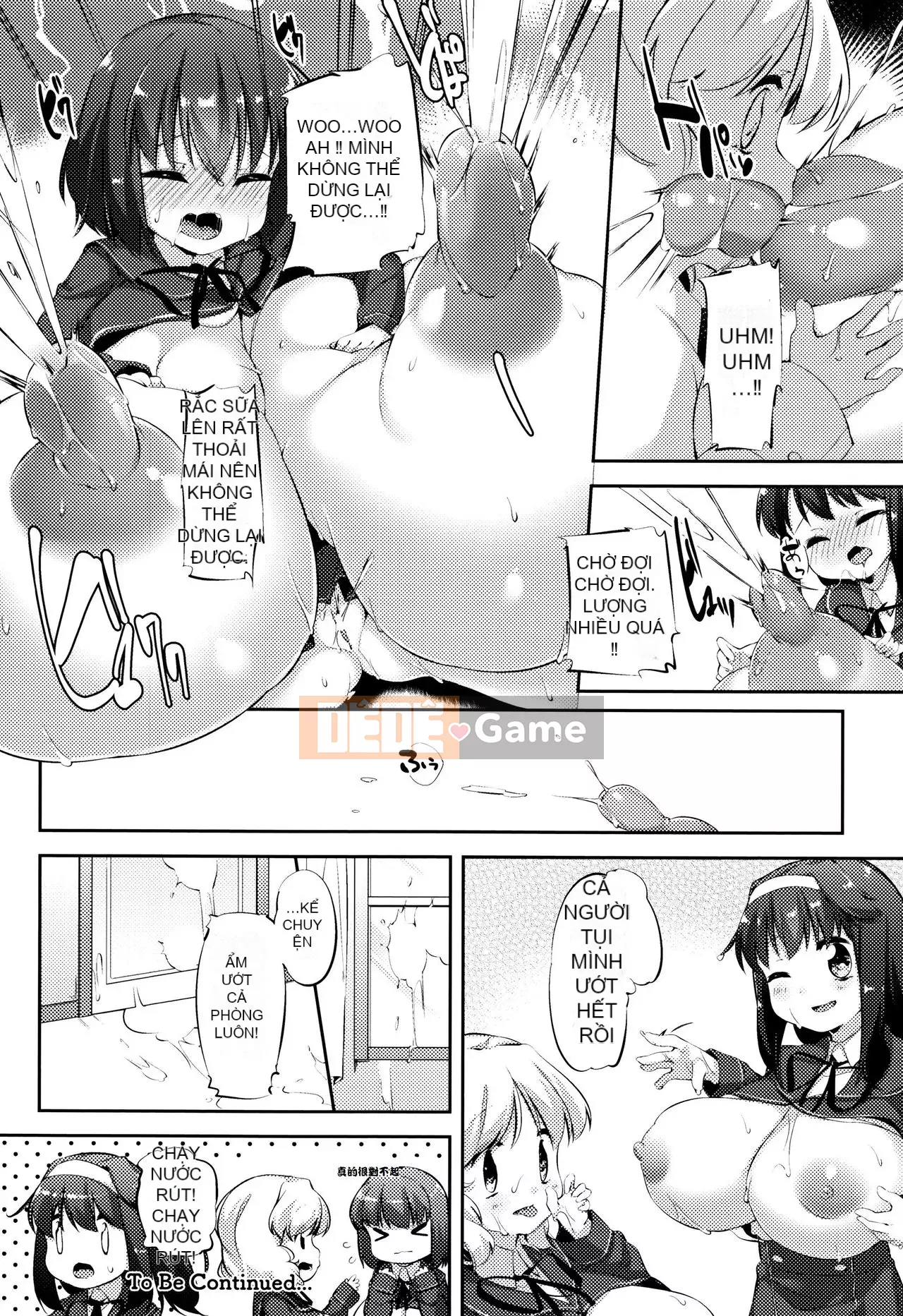 [Nhóm Hán hóa Bismusu] [Móng chân] Cô gái bò sữa Kaori