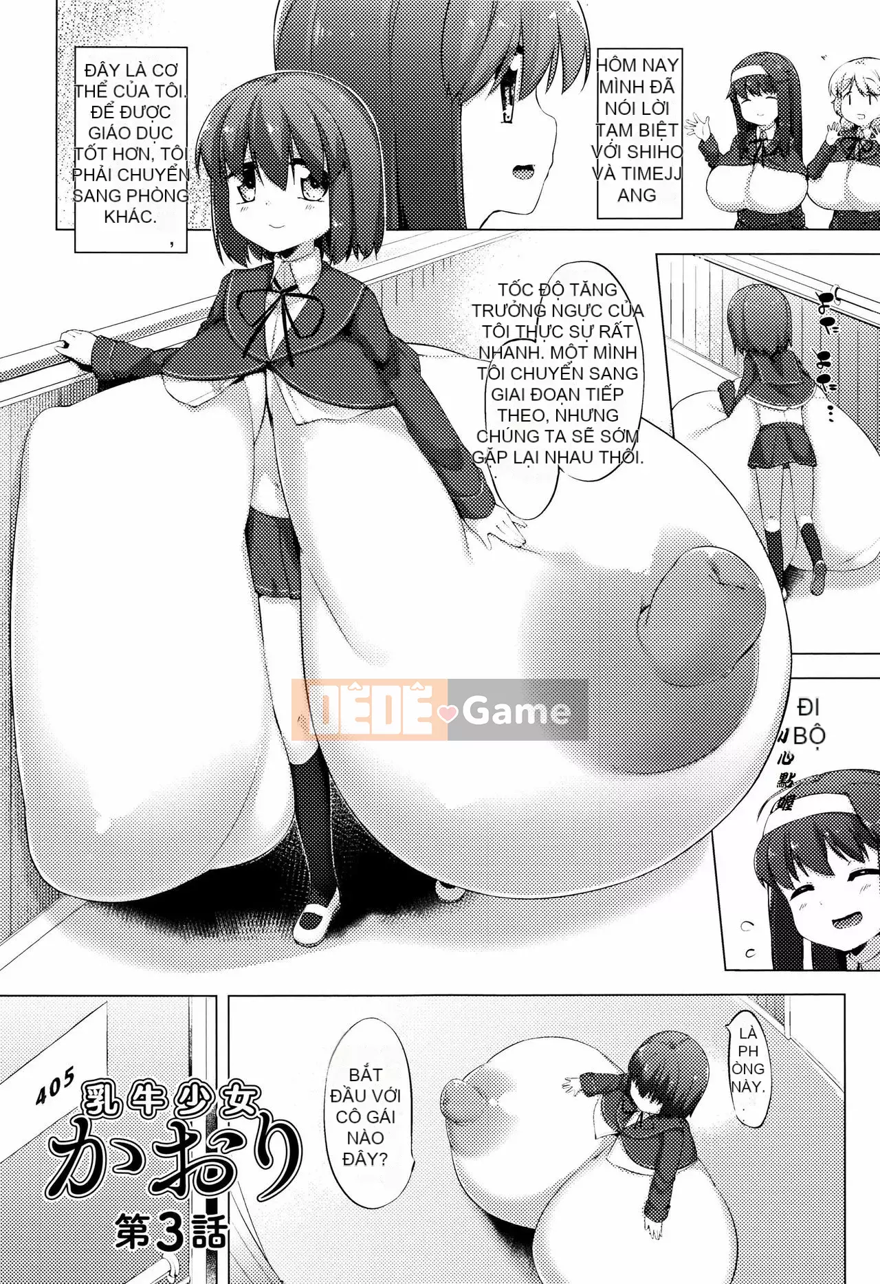 [Nhóm Hán hóa Bismusu] [Móng chân] Cô gái bò sữa Kaori