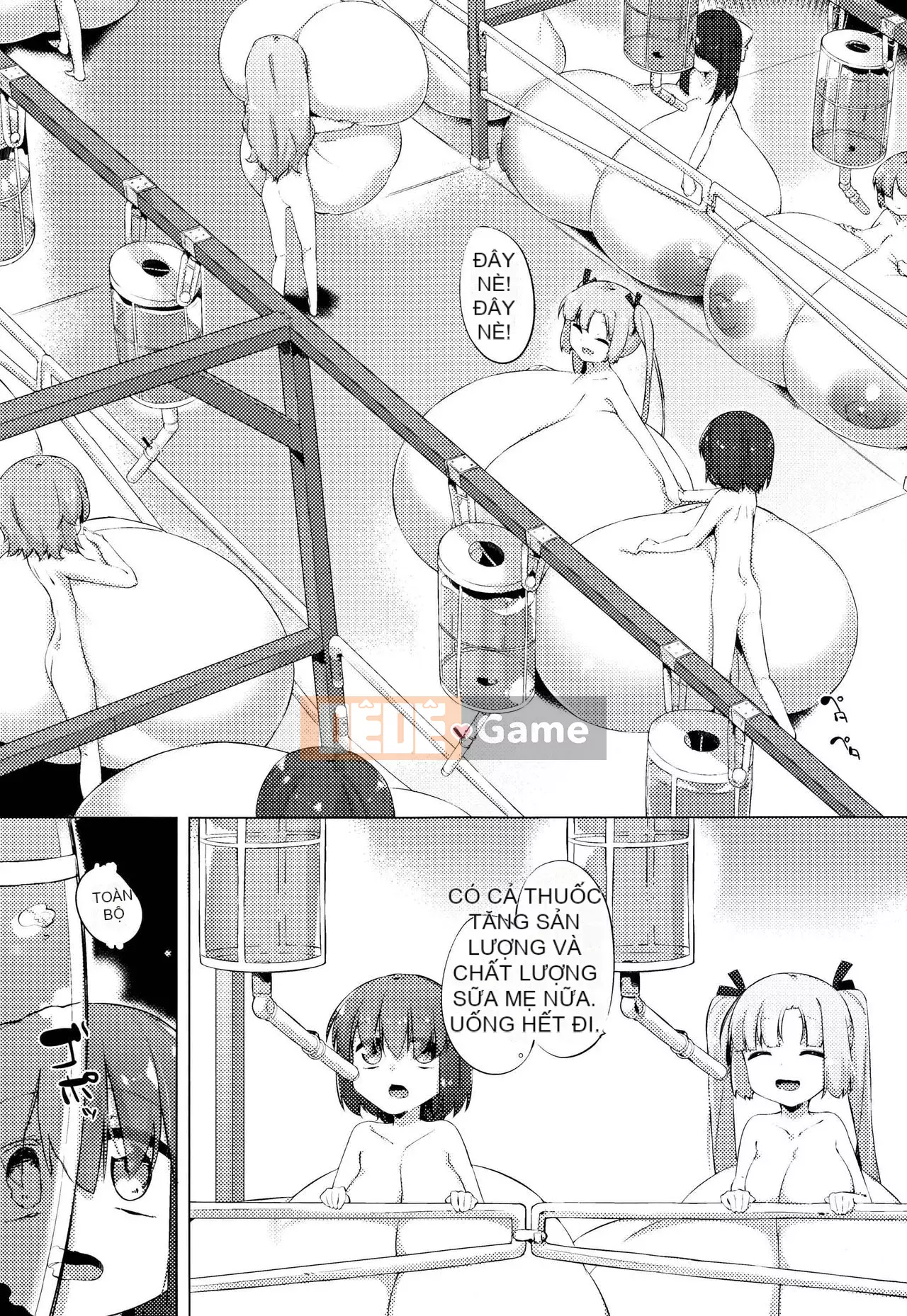 [Nhóm Hán hóa Bismusu] [Móng chân] Cô gái bò sữa Kaori