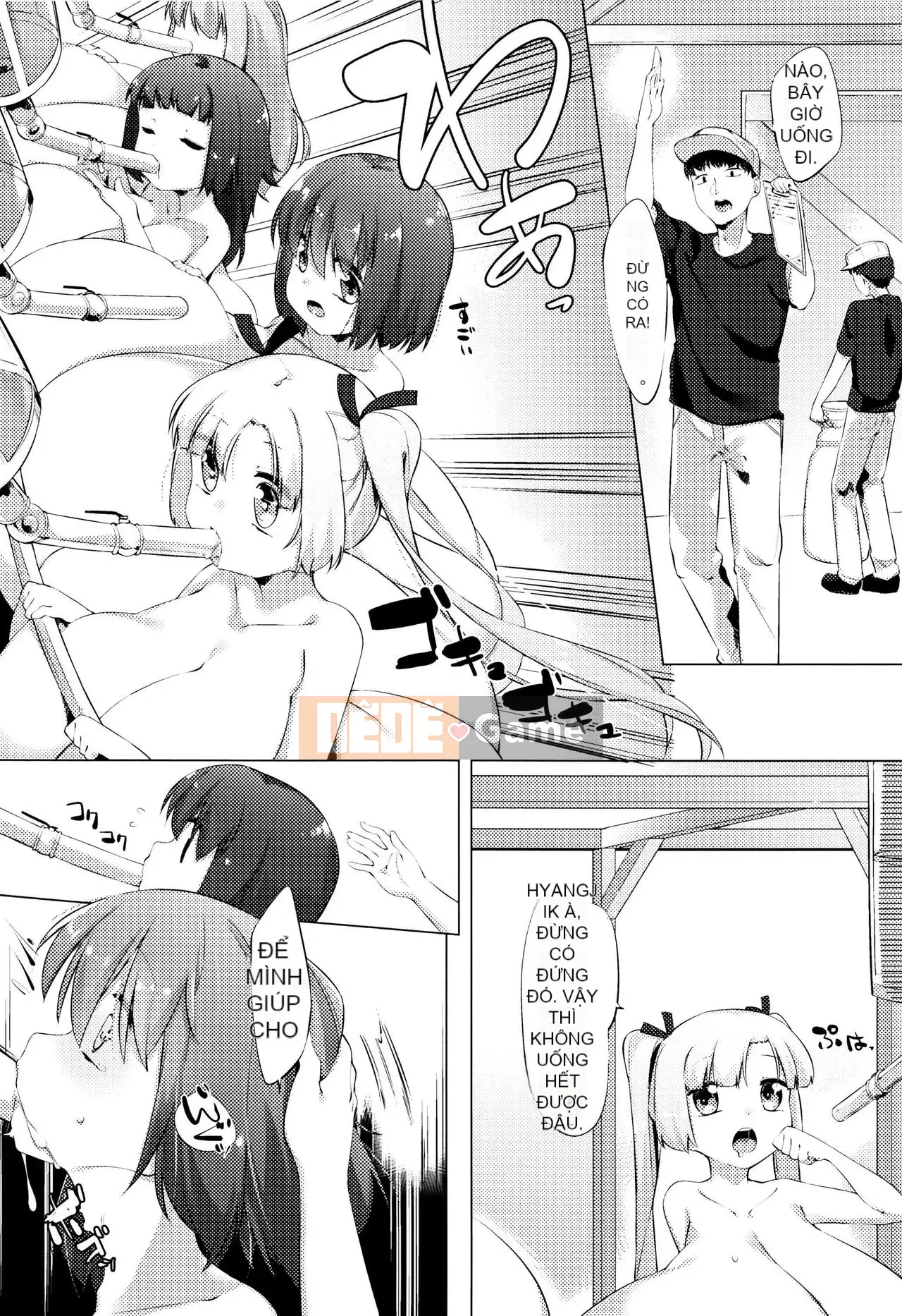 [Nhóm Hán hóa Bismusu] [Móng chân] Cô gái bò sữa Kaori