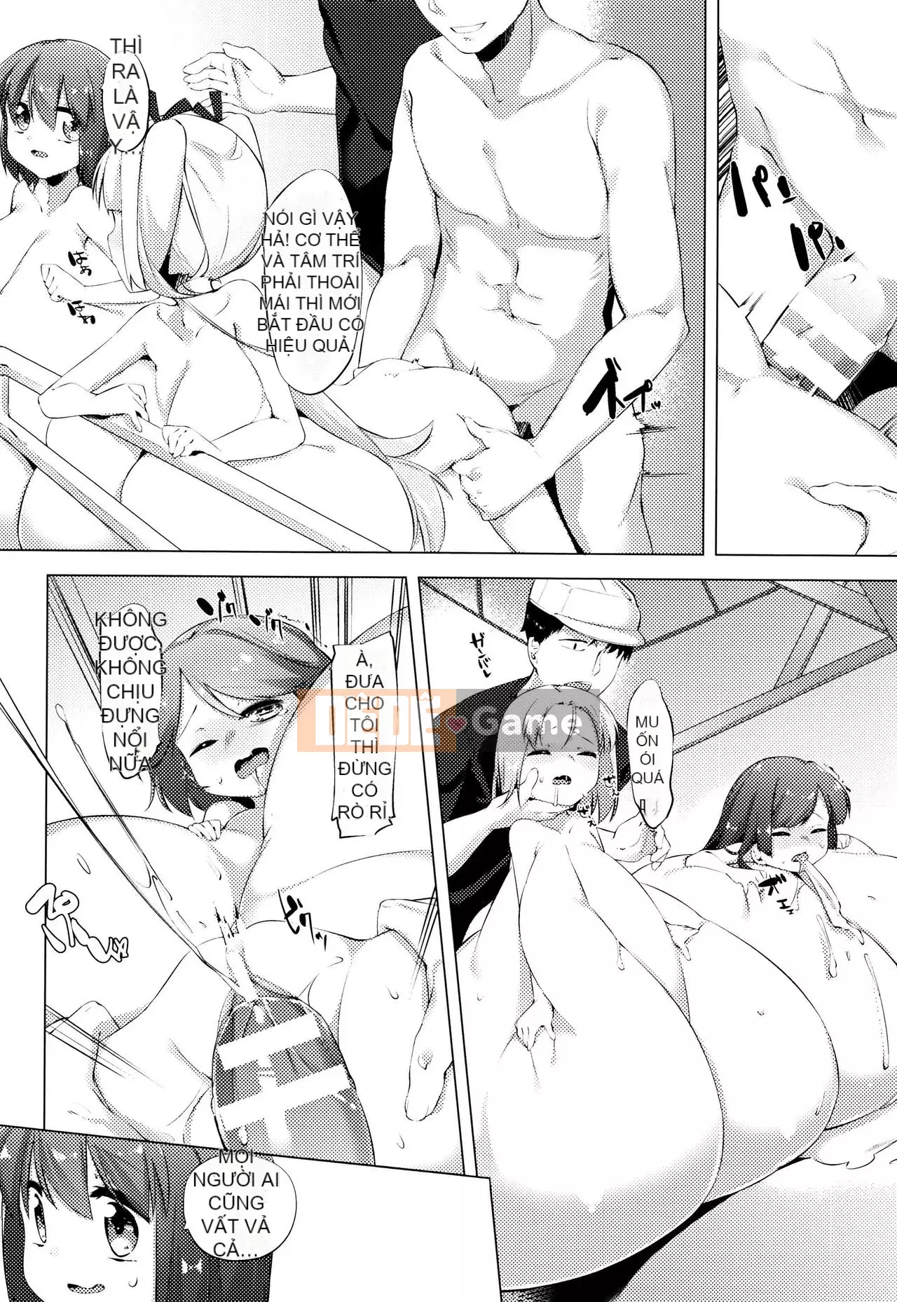 [Nhóm Hán hóa Bismusu] [Móng chân] Cô gái bò sữa Kaori