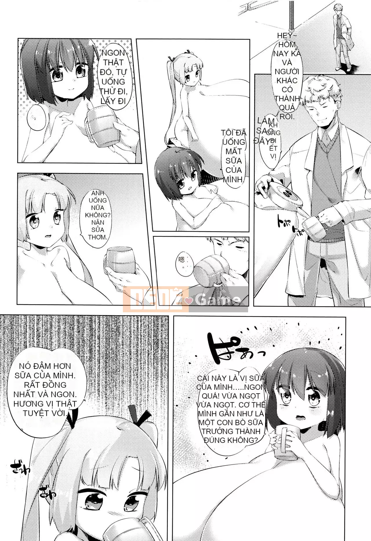 [Nhóm Hán hóa Bismusu] [Móng chân] Cô gái bò sữa Kaori