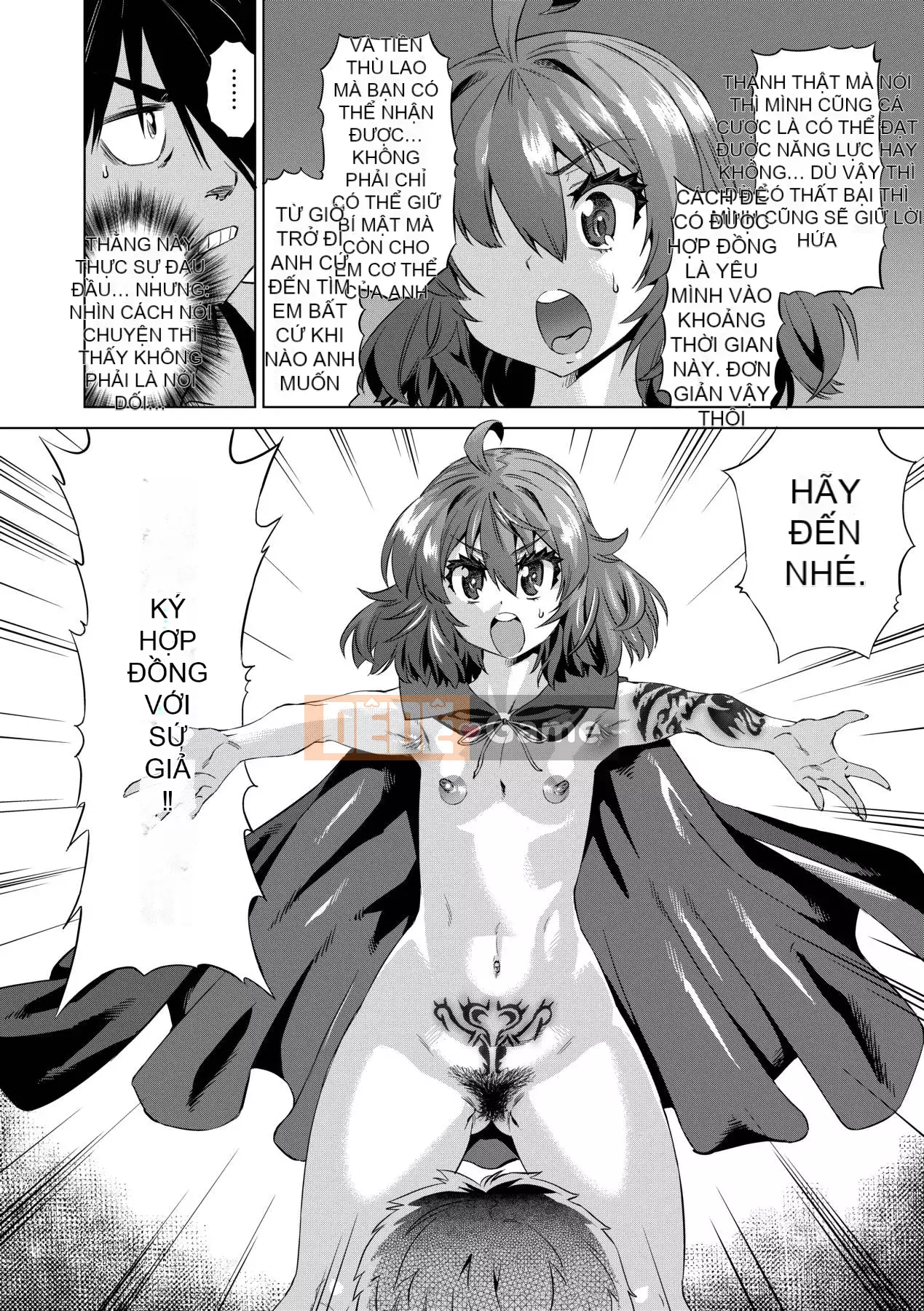 [Số hạng tương lai Phiên bản tiếng Trung] [FDH-066] [Abe Morioka] Sức mạnh thôi miên của ác ma đã cưỡng bức sự trinh trắng của các cô gái đồng tính nữ trong hội học sinh!!