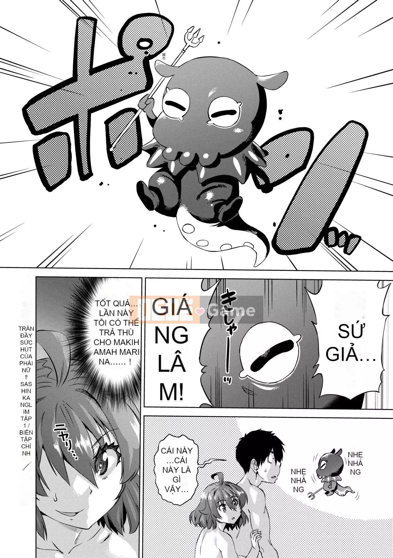 [Số hạng tương lai Phiên bản tiếng Trung] [FDH-066] [Abe Morioka] Sức mạnh thôi miên của ác ma đã cưỡng bức sự trinh trắng của các cô gái đồng tính nữ trong hội học sinh!!