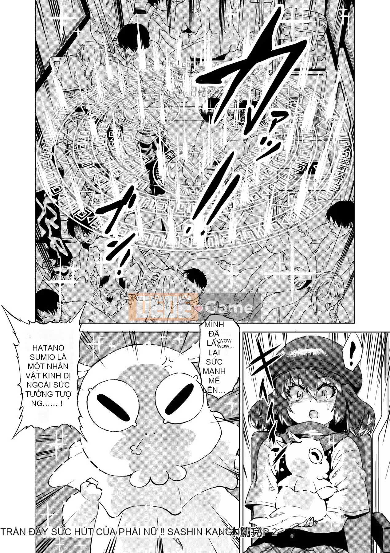 [Số hạng tương lai Phiên bản tiếng Trung] [FDH-066] [Abe Morioka] Sức mạnh thôi miên của ác ma đã cưỡng bức sự trinh trắng của các cô gái đồng tính nữ trong hội học sinh!!