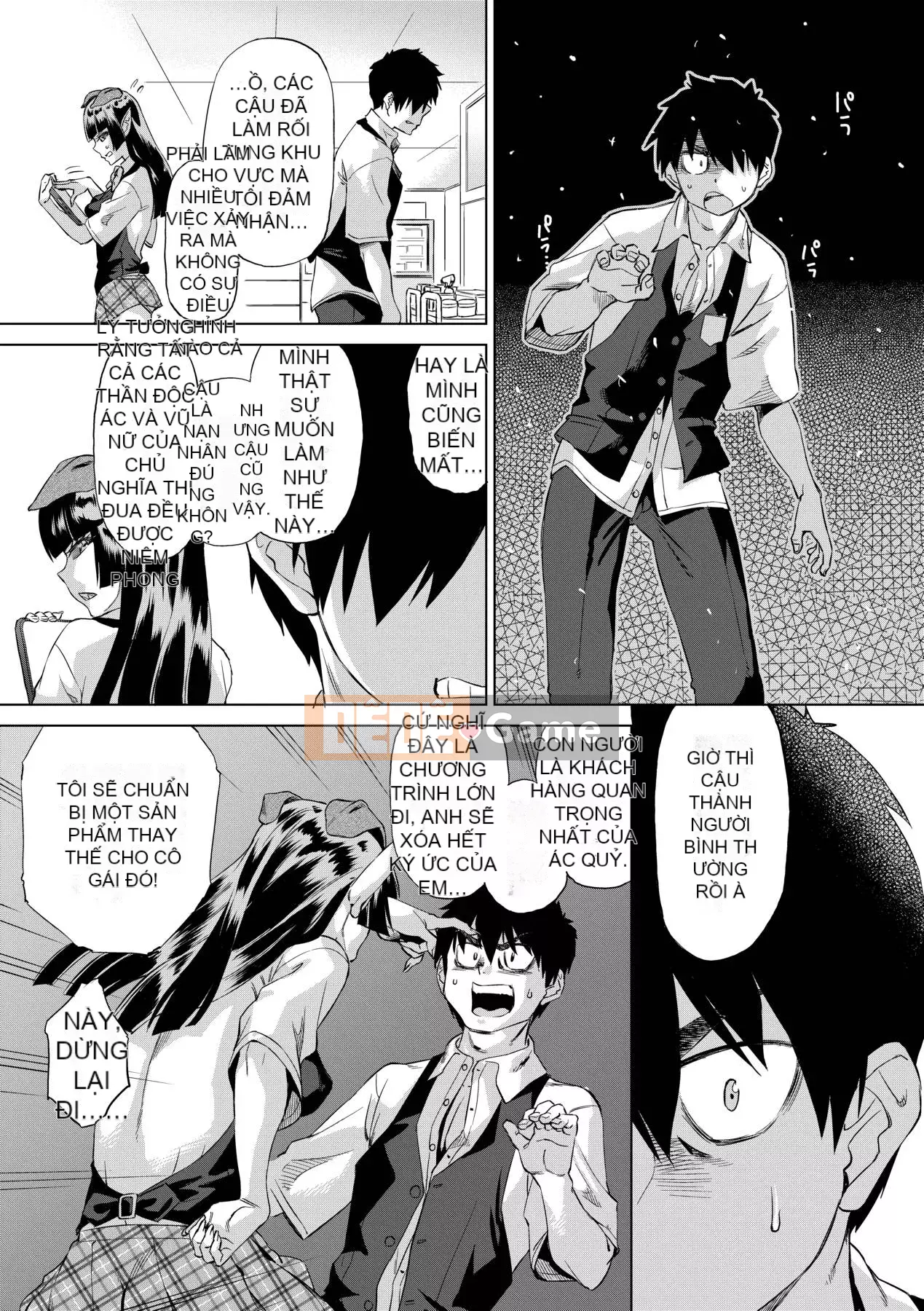 [Số hạng tương lai Phiên bản tiếng Trung] [FDH-066] [Abe Morioka] Sức mạnh thôi miên của ác ma đã cưỡng bức sự trinh trắng của các cô gái đồng tính nữ trong hội học sinh!!