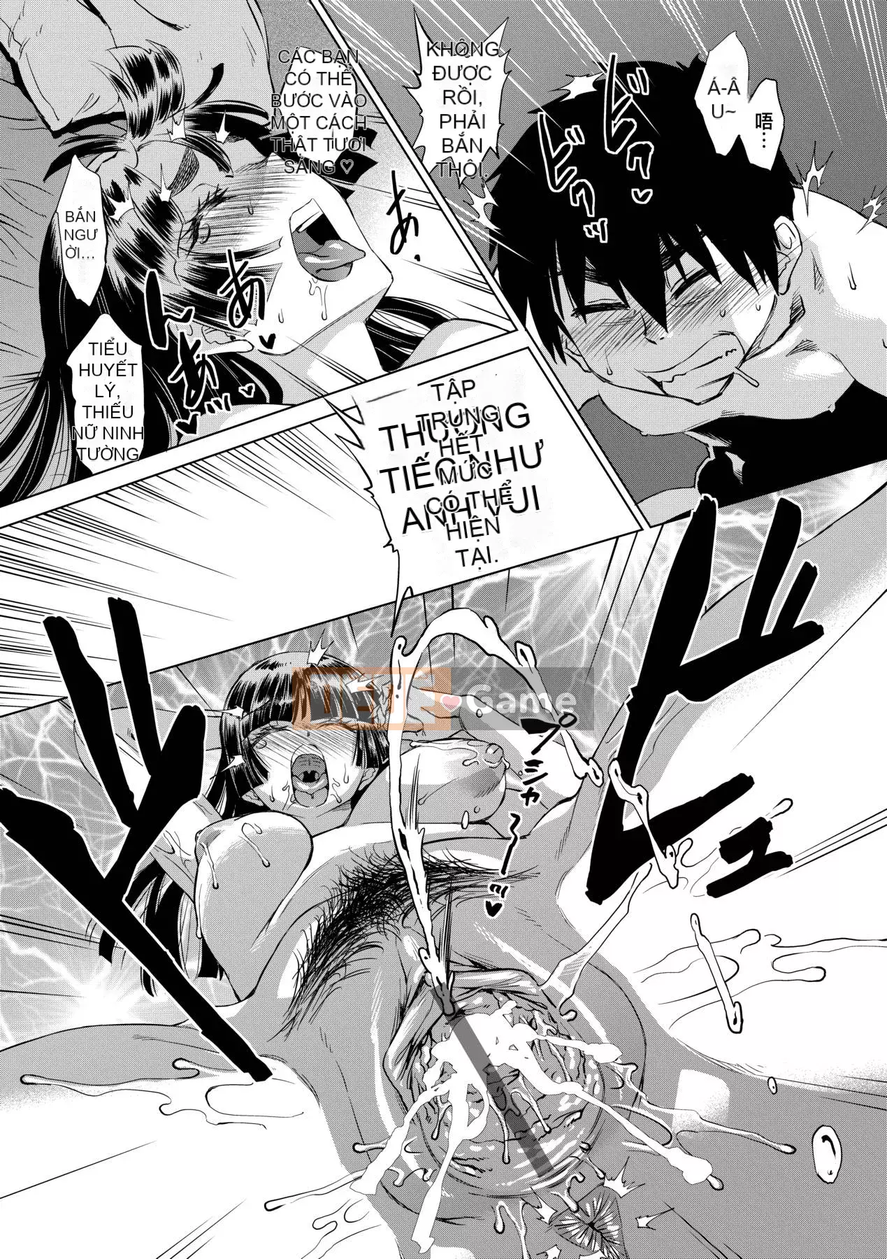 [Số hạng tương lai Phiên bản tiếng Trung] [FDH-066] [Abe Morioka] Sức mạnh thôi miên của ác ma đã cưỡng bức sự trinh trắng của các cô gái đồng tính nữ trong hội học sinh!!