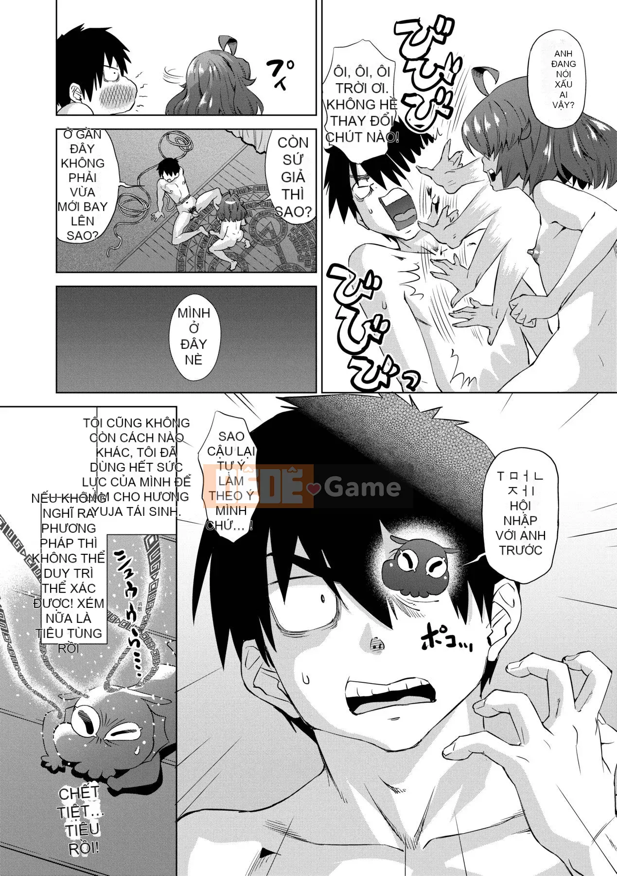 [Số hạng tương lai Phiên bản tiếng Trung] [FDH-066] [Abe Morioka] Sức mạnh thôi miên của ác ma đã cưỡng bức sự trinh trắng của các cô gái đồng tính nữ trong hội học sinh!!