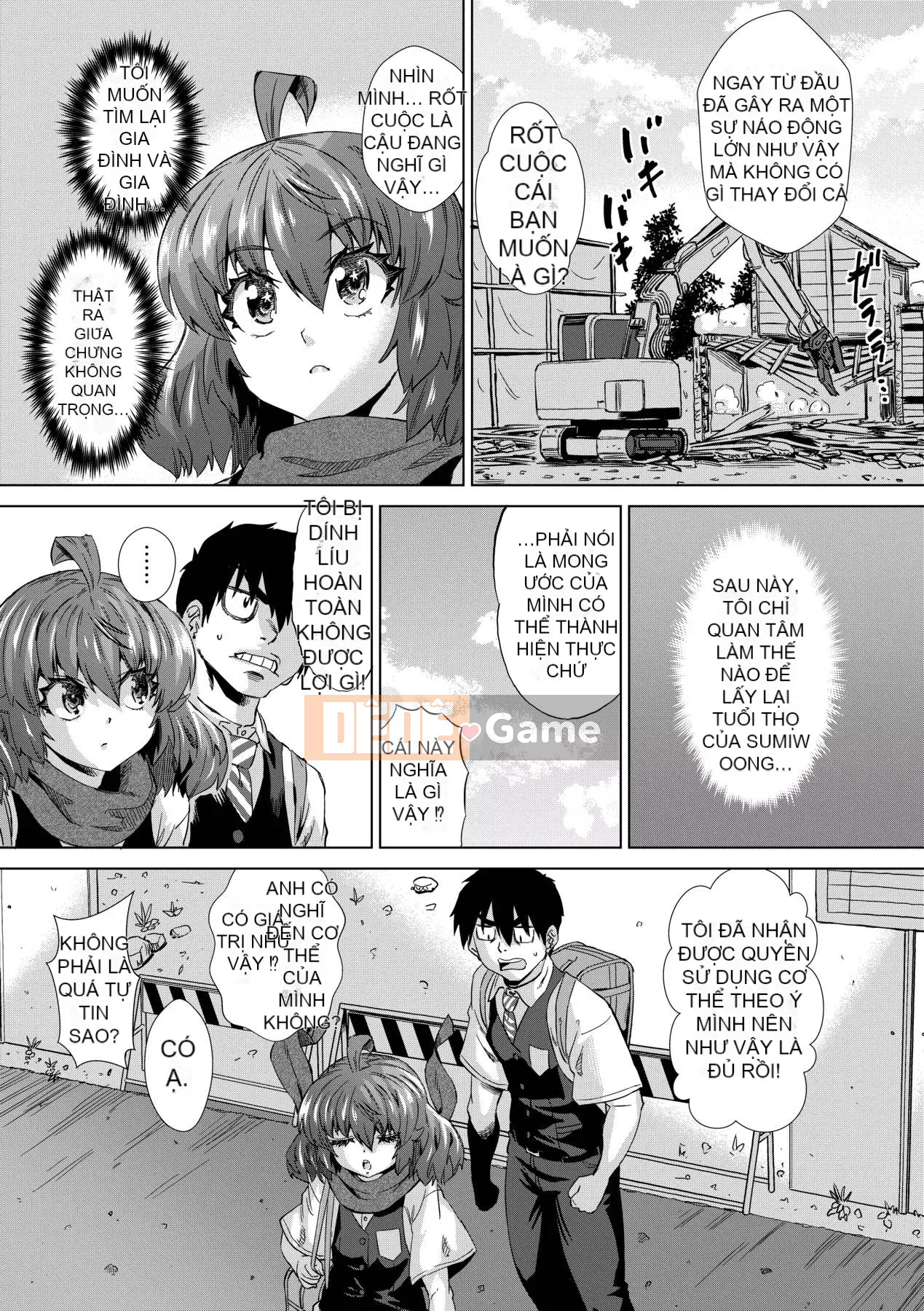 [Số hạng tương lai Phiên bản tiếng Trung] [FDH-066] [Abe Morioka] Sức mạnh thôi miên của ác ma đã cưỡng bức sự trinh trắng của các cô gái đồng tính nữ trong hội học sinh!!