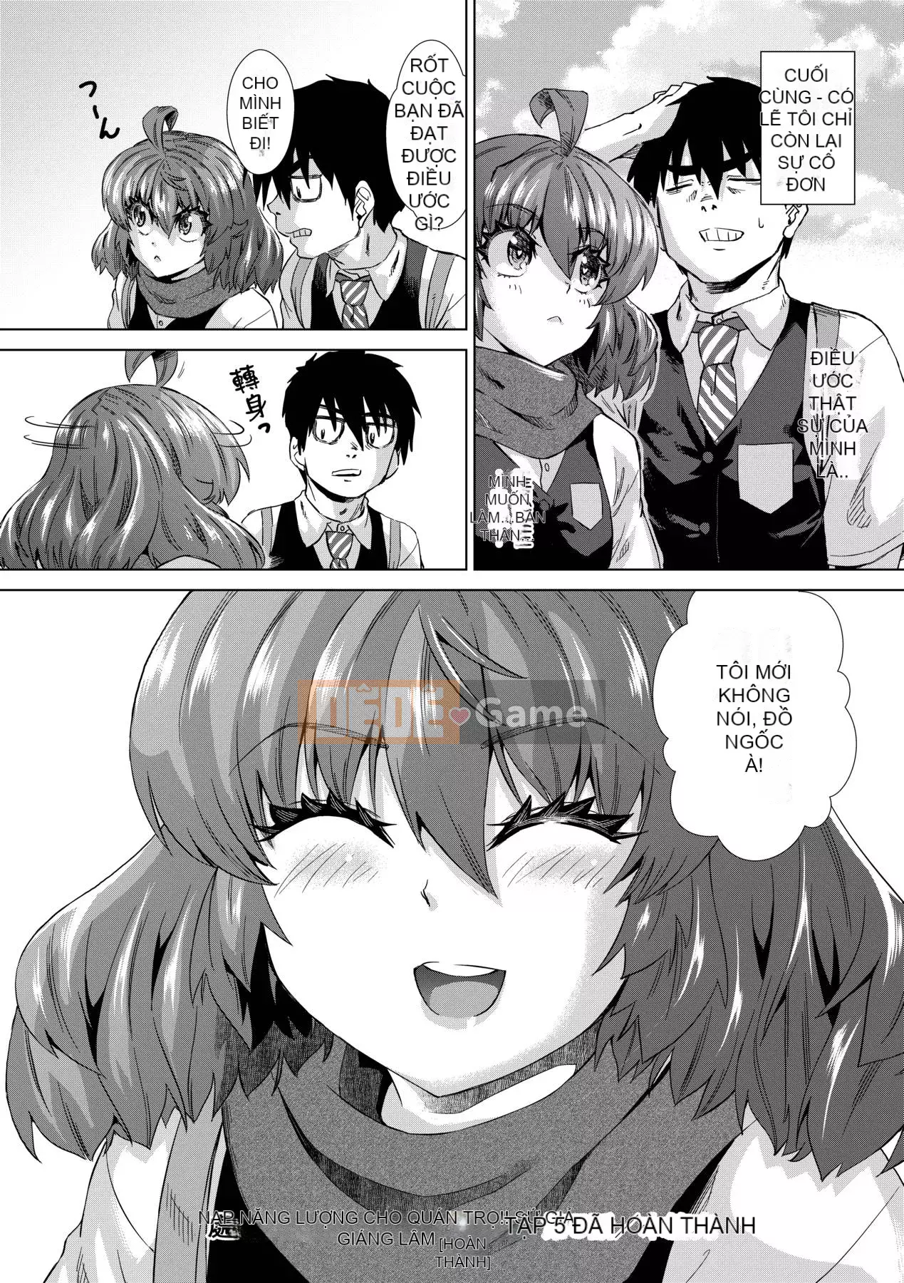 [Số hạng tương lai Phiên bản tiếng Trung] [FDH-066] [Abe Morioka] Sức mạnh thôi miên của ác ma đã cưỡng bức sự trinh trắng của các cô gái đồng tính nữ trong hội học sinh!!