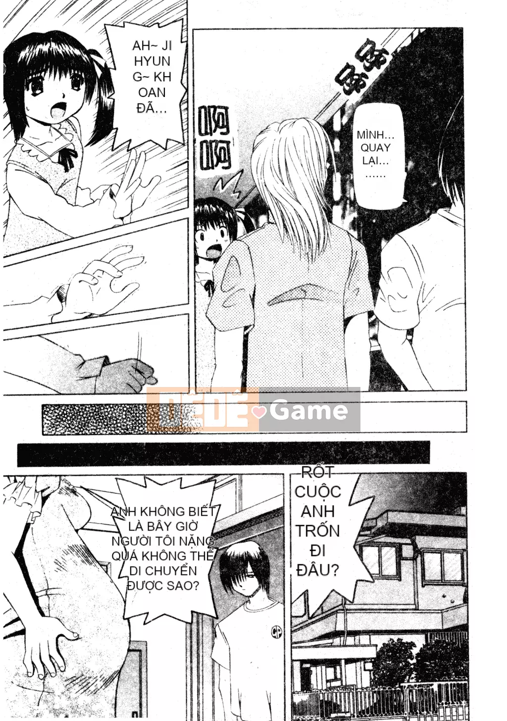 [Haruka Nishimura] Người bạn quan trọng của em gái tôi [Tiếng Trung]