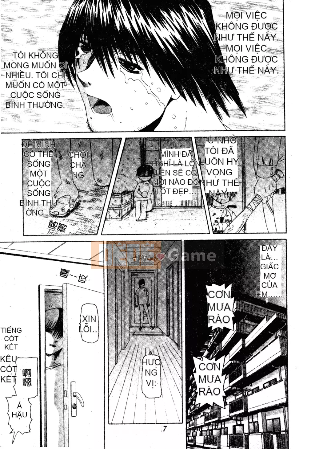 [Haruka Nishimura] Người bạn quan trọng của em gái tôi [Tiếng Trung]