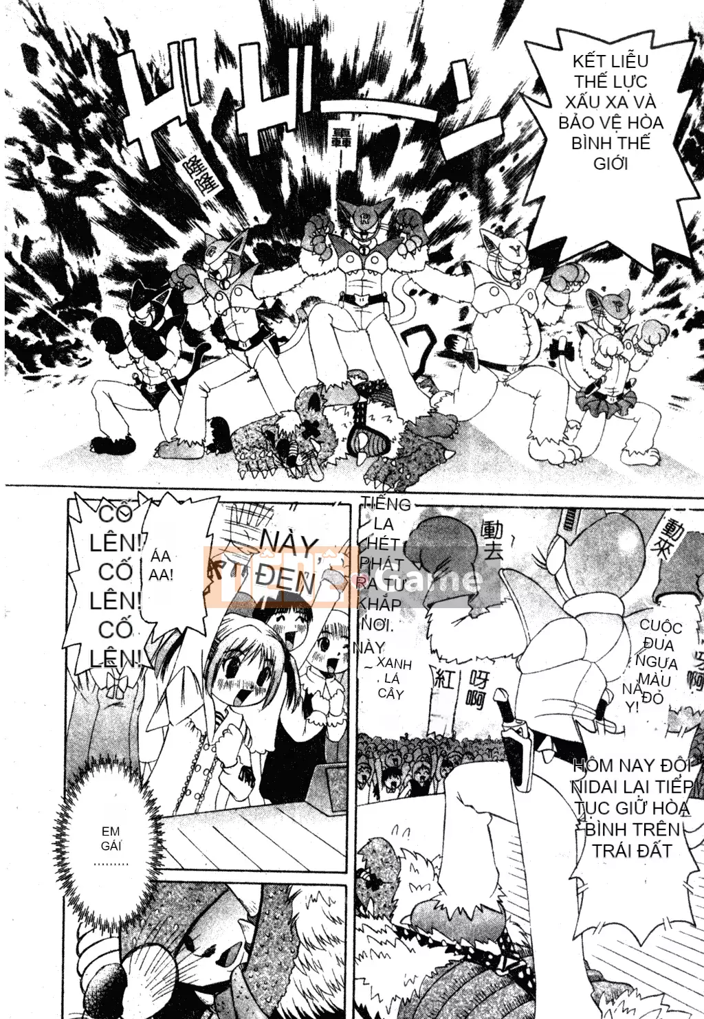 [Haruka Nishimura] Người bạn quan trọng của em gái tôi [Tiếng Trung]