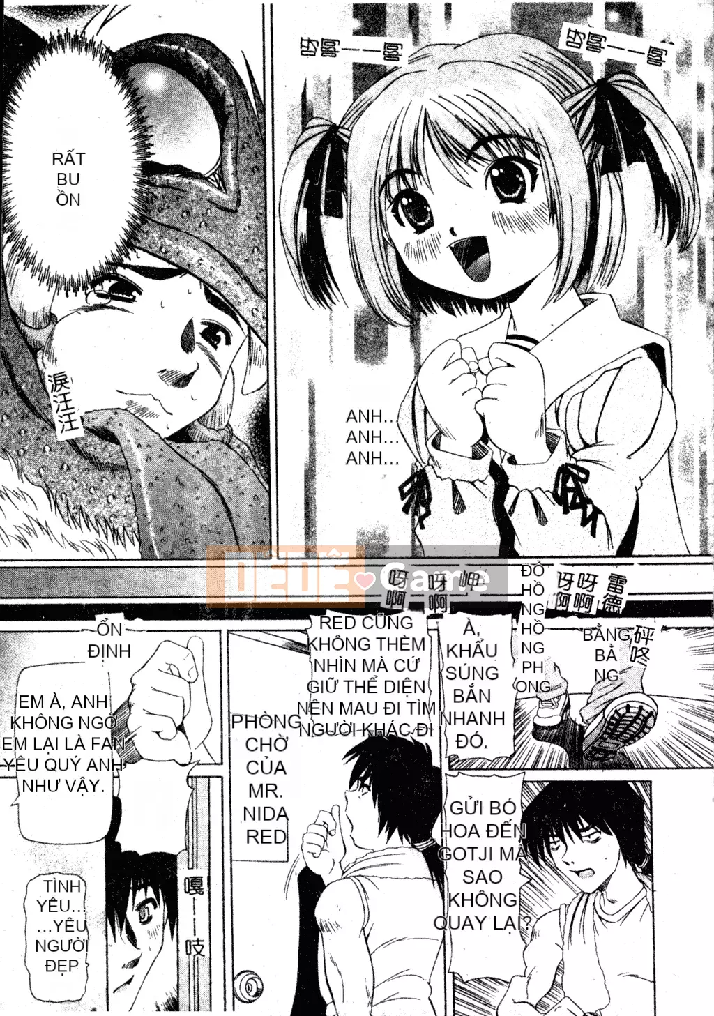 [Haruka Nishimura] Người bạn quan trọng của em gái tôi [Tiếng Trung]