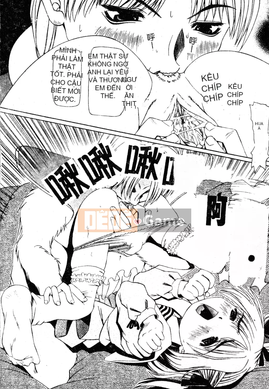 [Haruka Nishimura] Người bạn quan trọng của em gái tôi [Tiếng Trung]