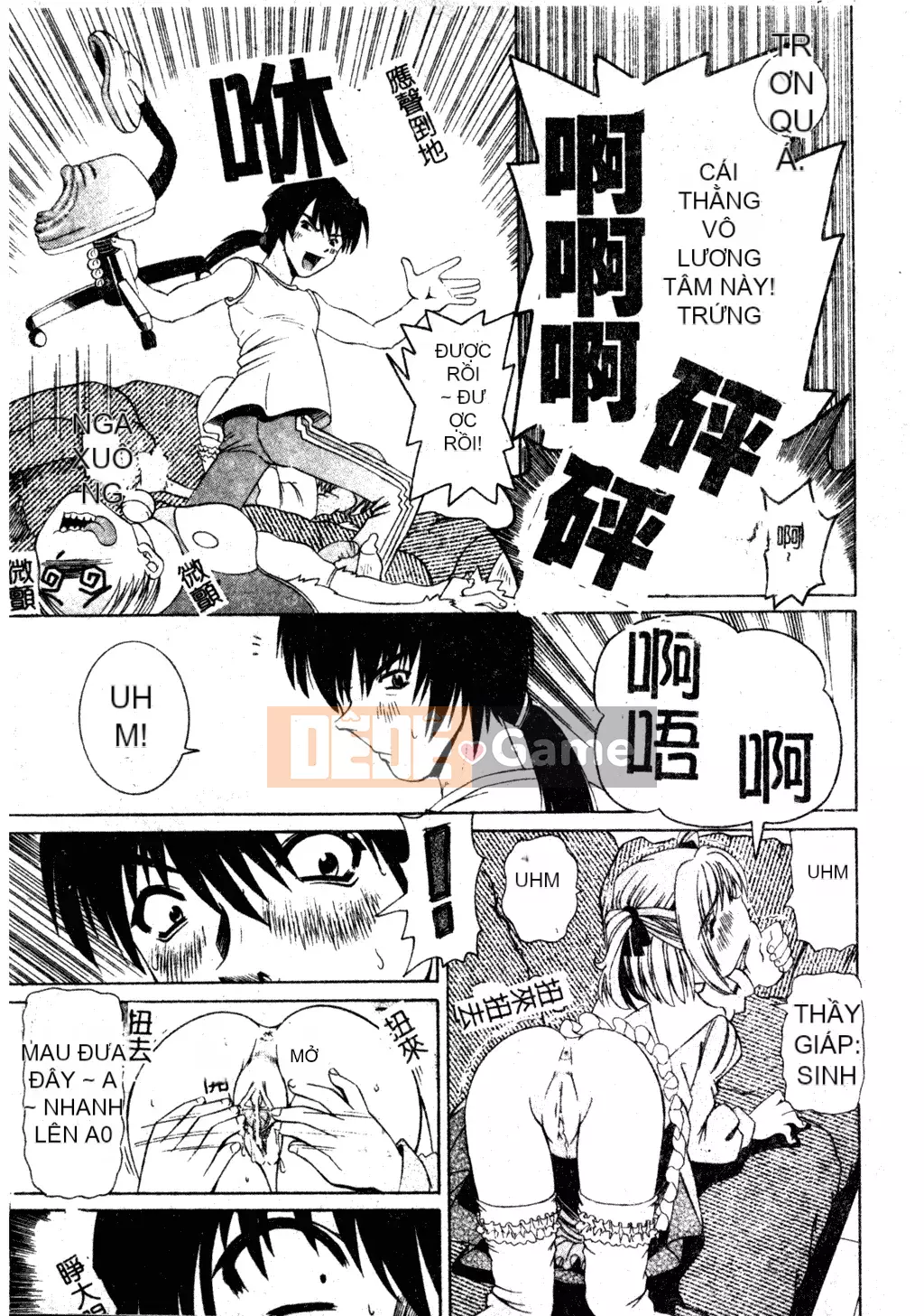 [Haruka Nishimura] Người bạn quan trọng của em gái tôi [Tiếng Trung]