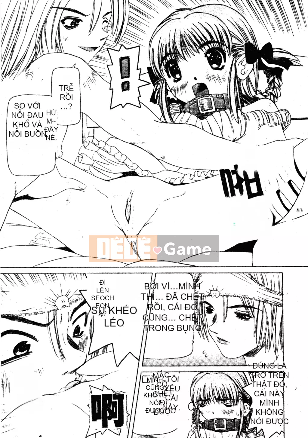 [Haruka Nishimura] Người bạn quan trọng của em gái tôi [Tiếng Trung]