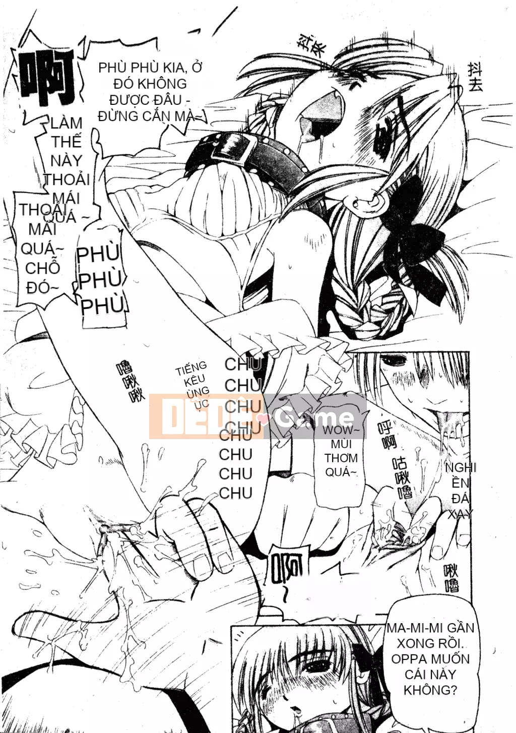 [Haruka Nishimura] Người bạn quan trọng của em gái tôi [Tiếng Trung]