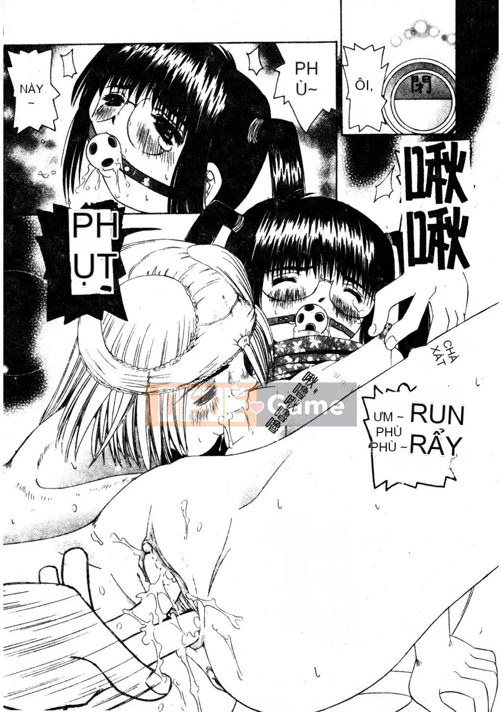 [Haruka Nishimura] Người bạn quan trọng của em gái tôi [Tiếng Trung]