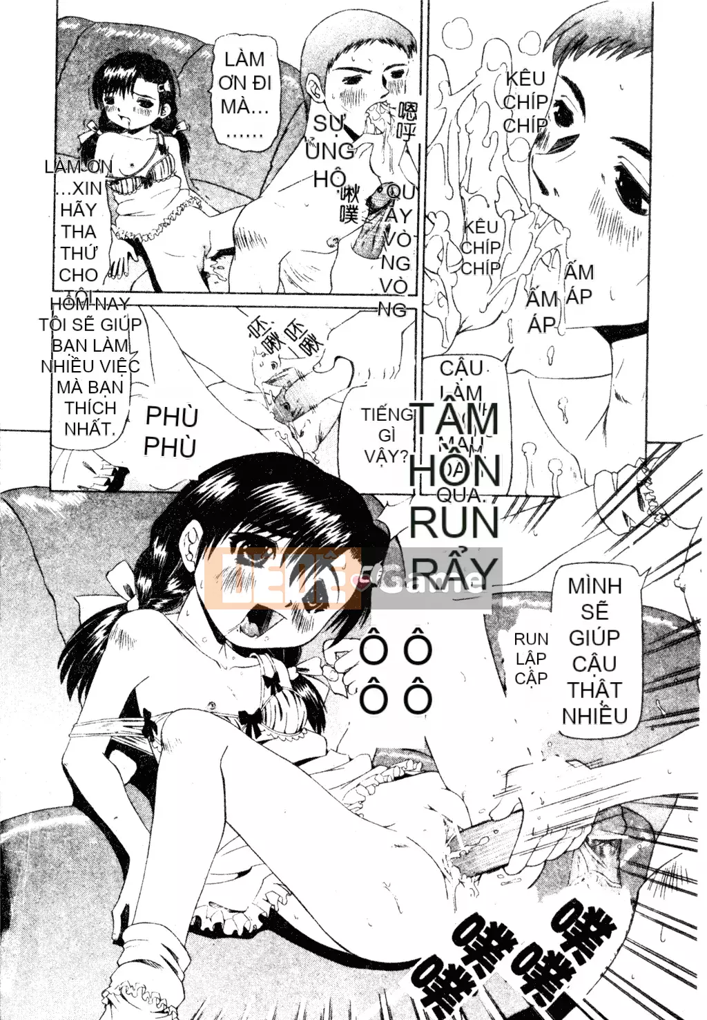 [Haruka Nishimura] Người bạn quan trọng của em gái tôi [Tiếng Trung]