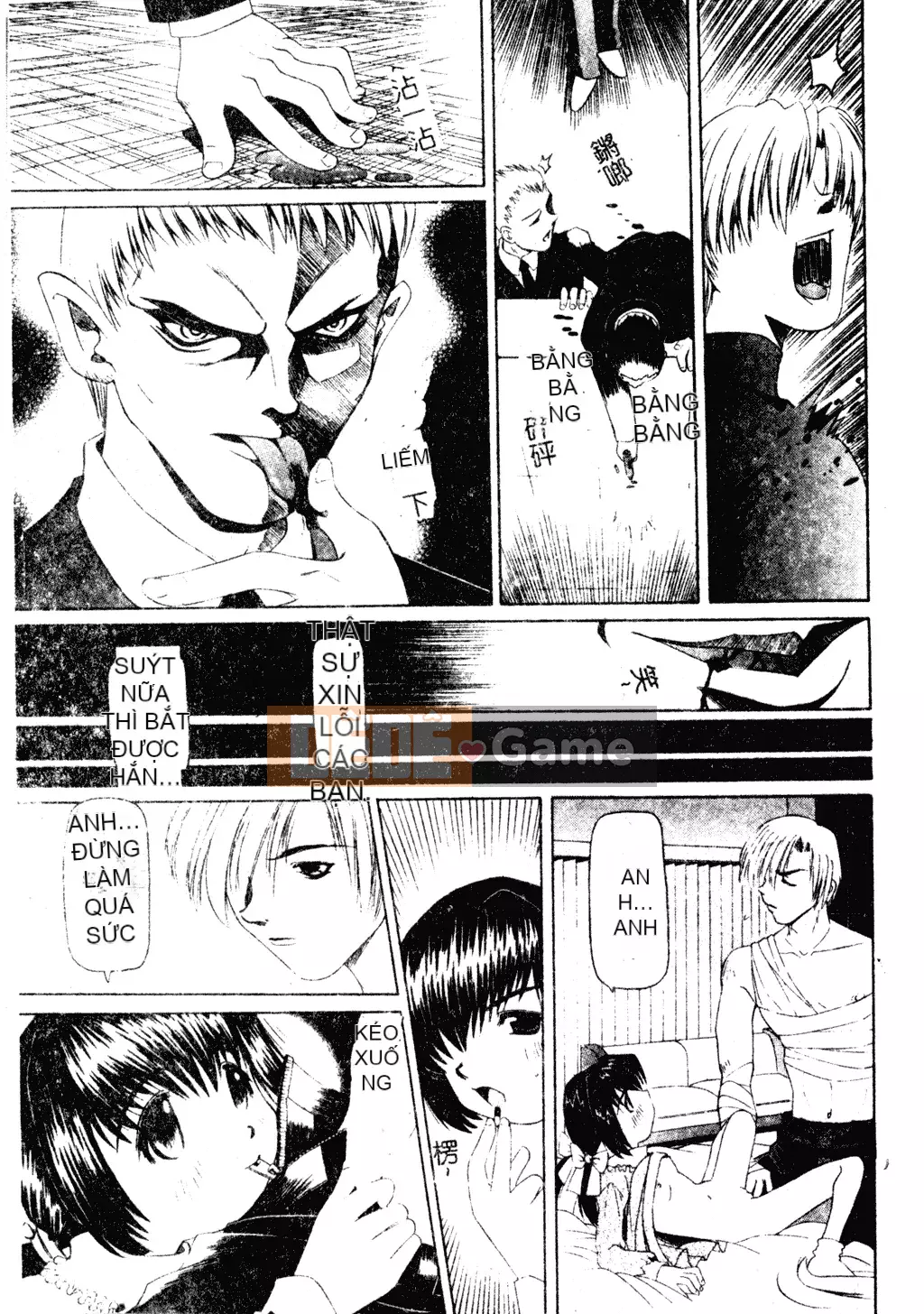 [Haruka Nishimura] Người bạn quan trọng của em gái tôi [Tiếng Trung]