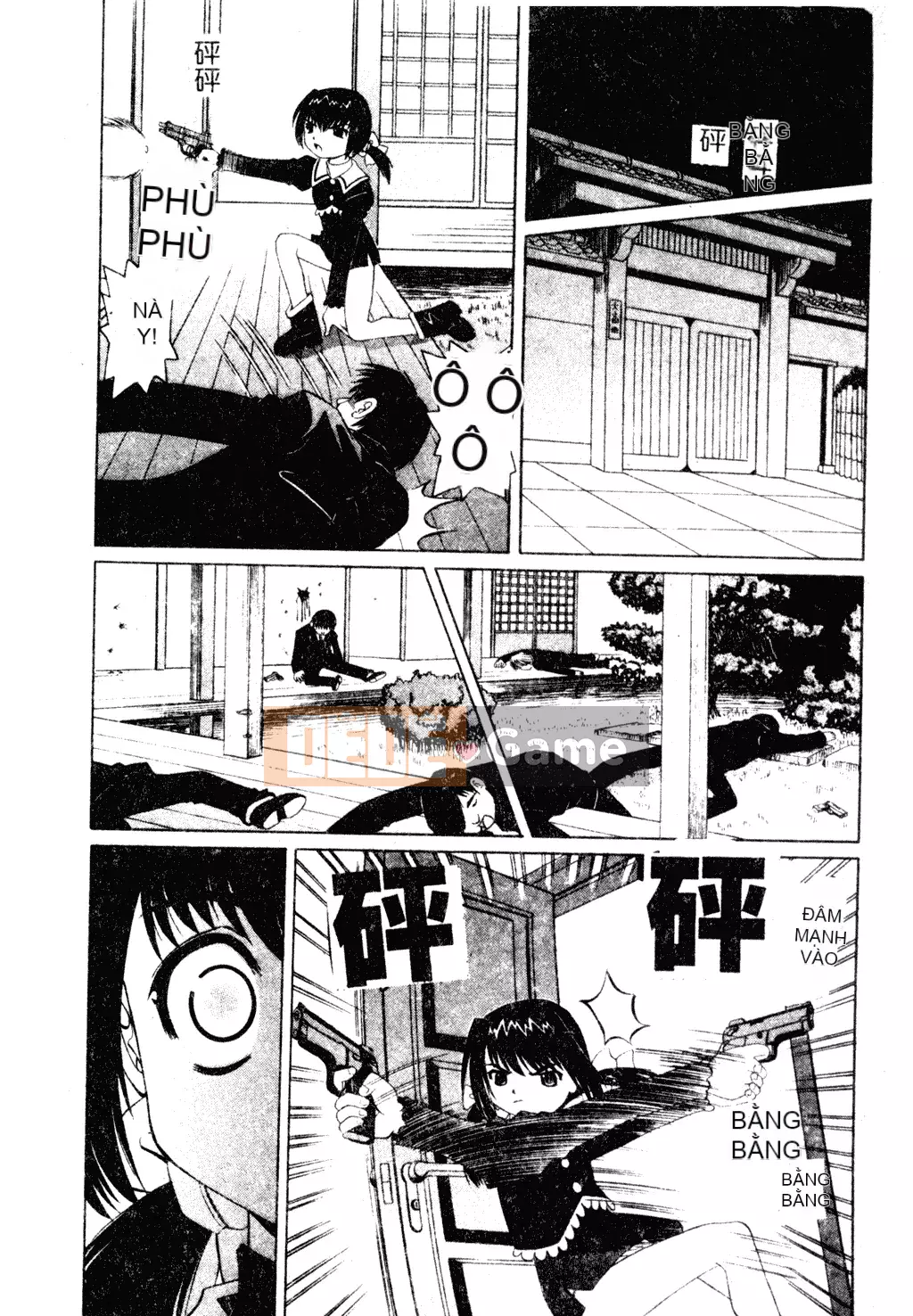 [Haruka Nishimura] Người bạn quan trọng của em gái tôi [Tiếng Trung]