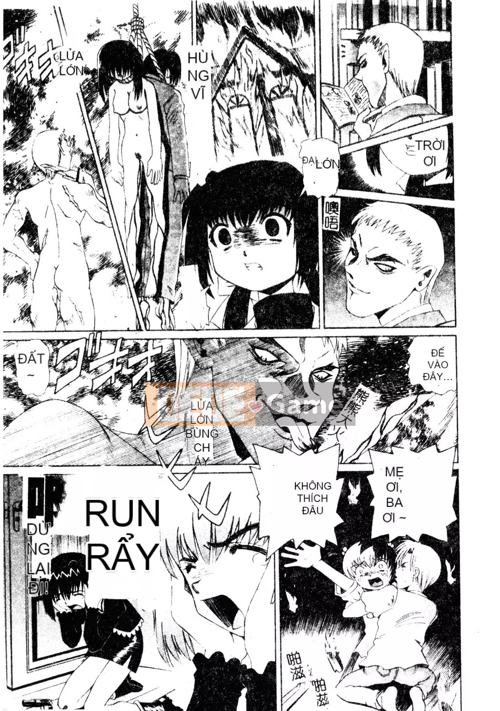 [Haruka Nishimura] Người bạn quan trọng của em gái tôi [Tiếng Trung]