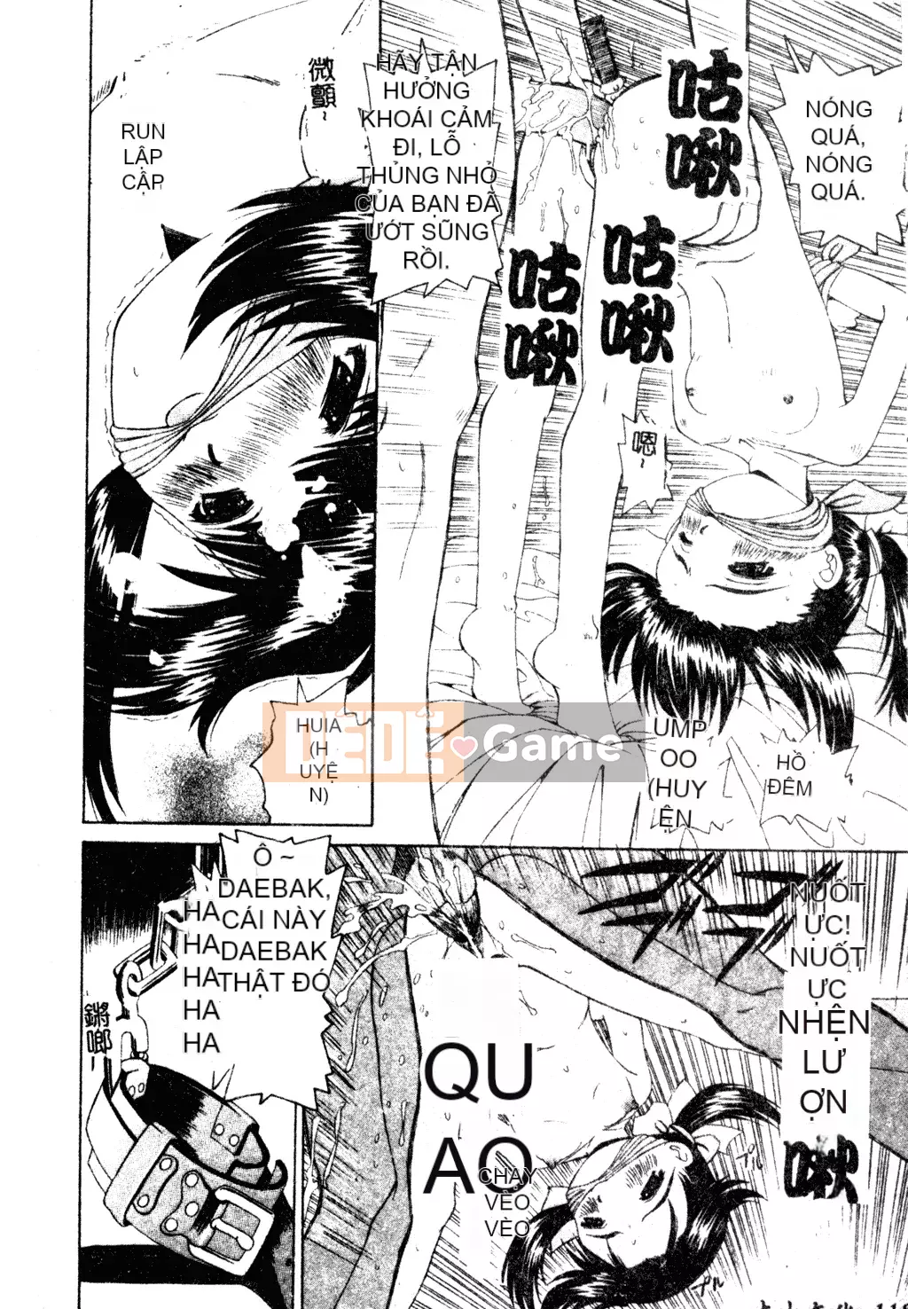 [Haruka Nishimura] Người bạn quan trọng của em gái tôi [Tiếng Trung]