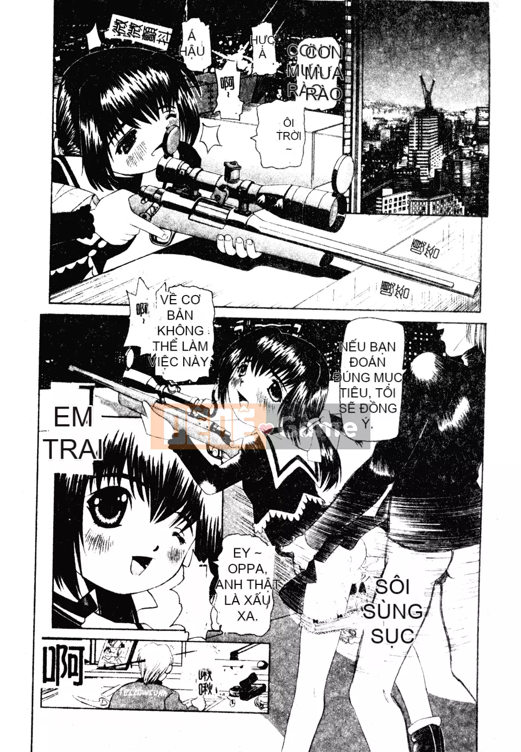 [Haruka Nishimura] Người bạn quan trọng của em gái tôi [Tiếng Trung]